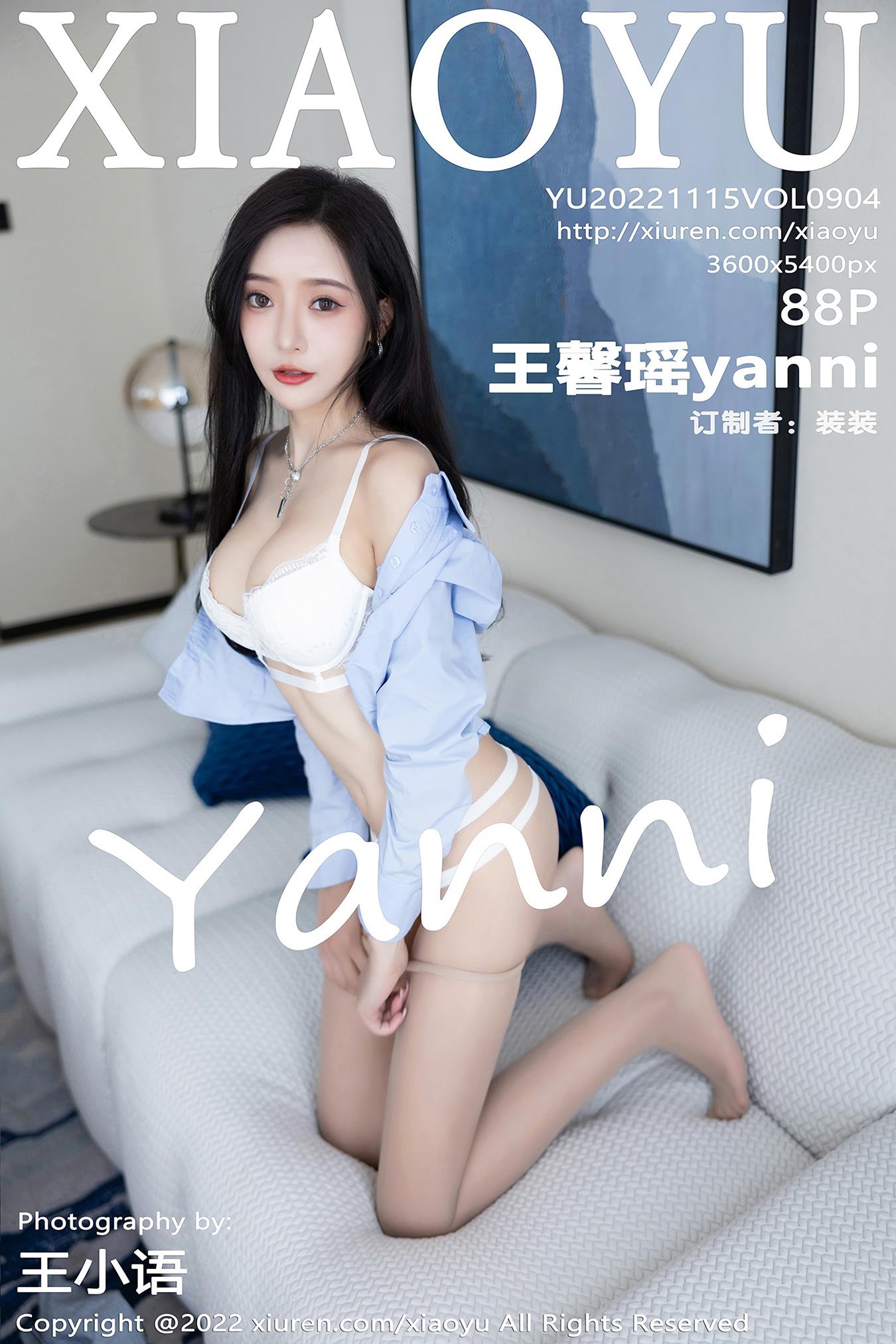 图片[31]-[XIAOYU语画界]2022.11.15 VOL.904 王馨瑶yanni[39+1P] – 速更版-美库