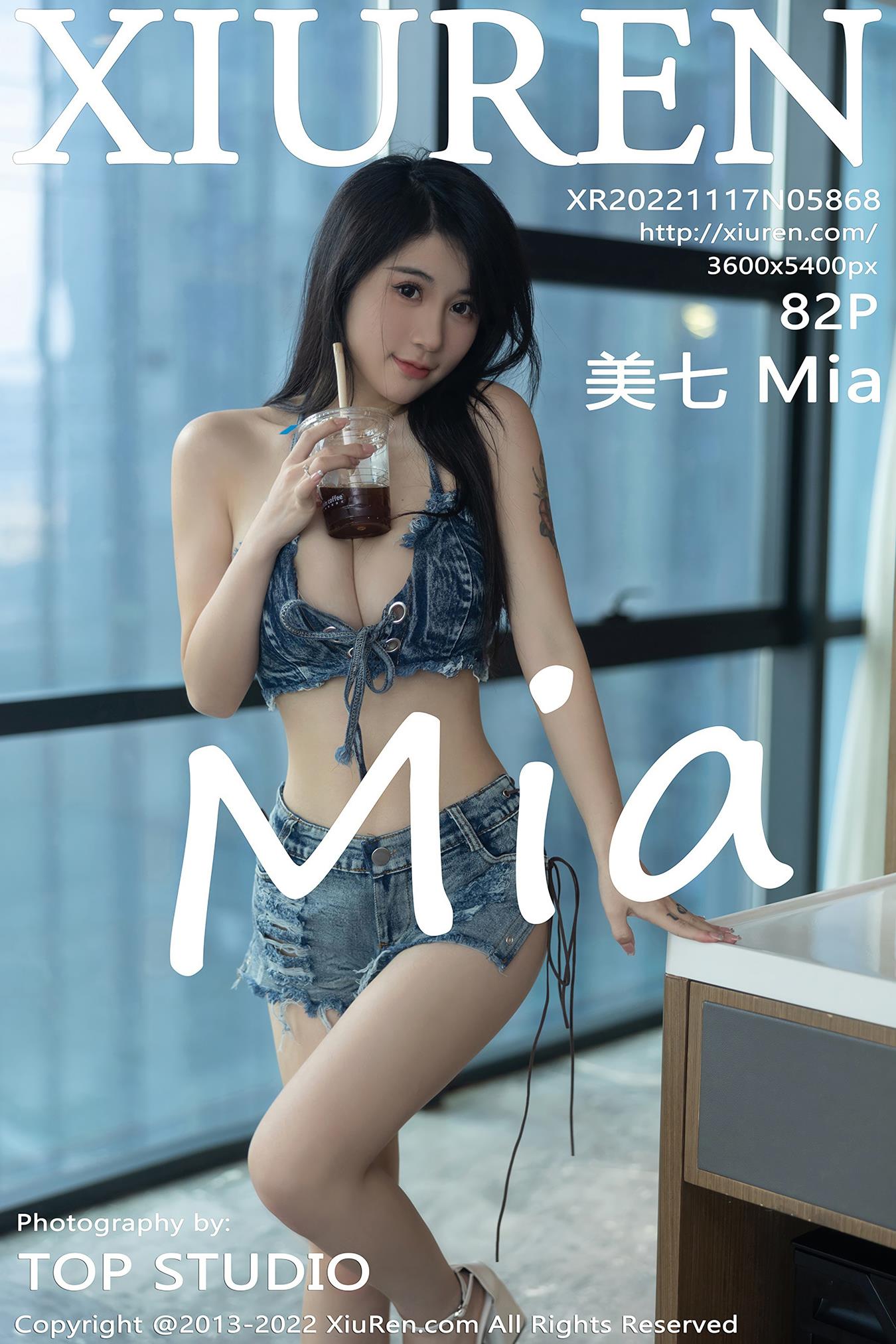 图片[17]-[Xiuren秀人网]2022.11.17 NO.5868 美七Mia[25+1P] – 速更版-美库