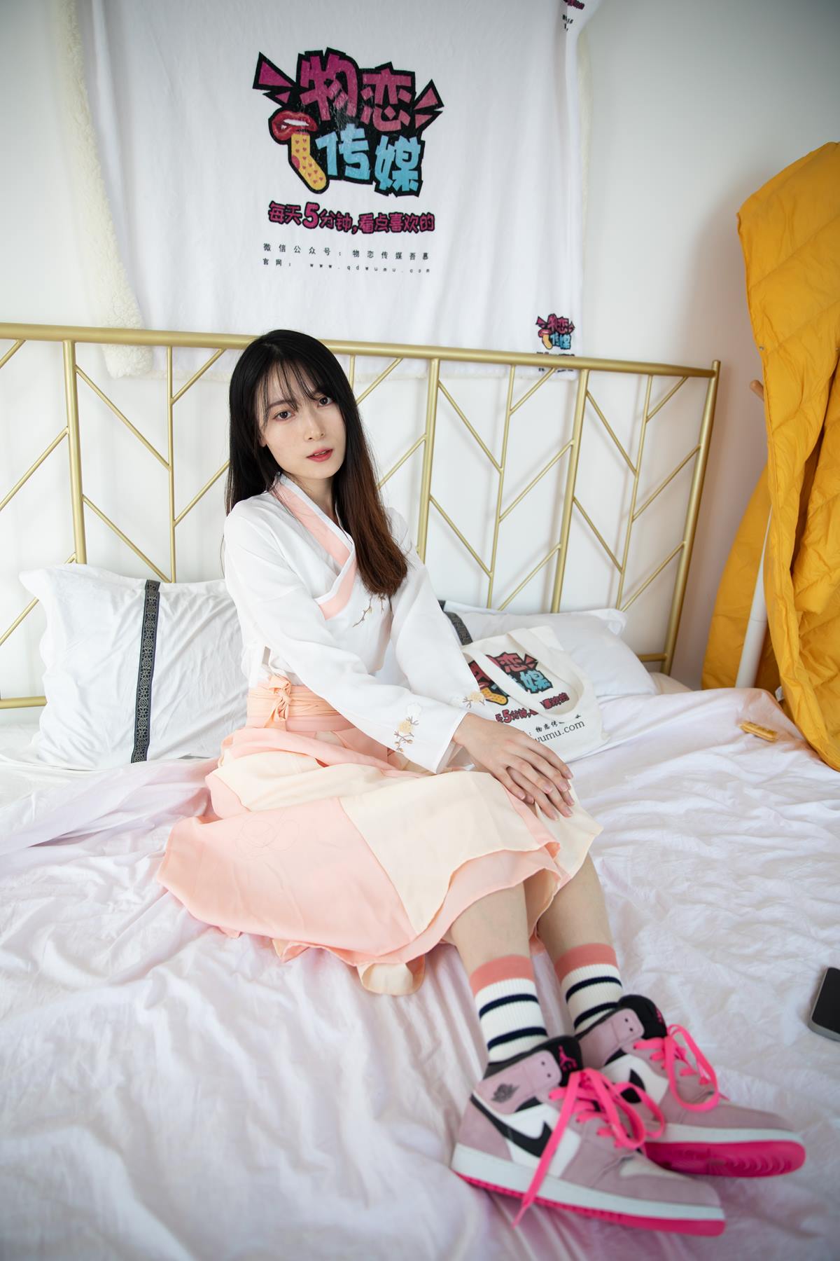 图片[27]-物恋传媒 NO.652 猫耳-一叶若舟（1）[100P] – 速更版-美库