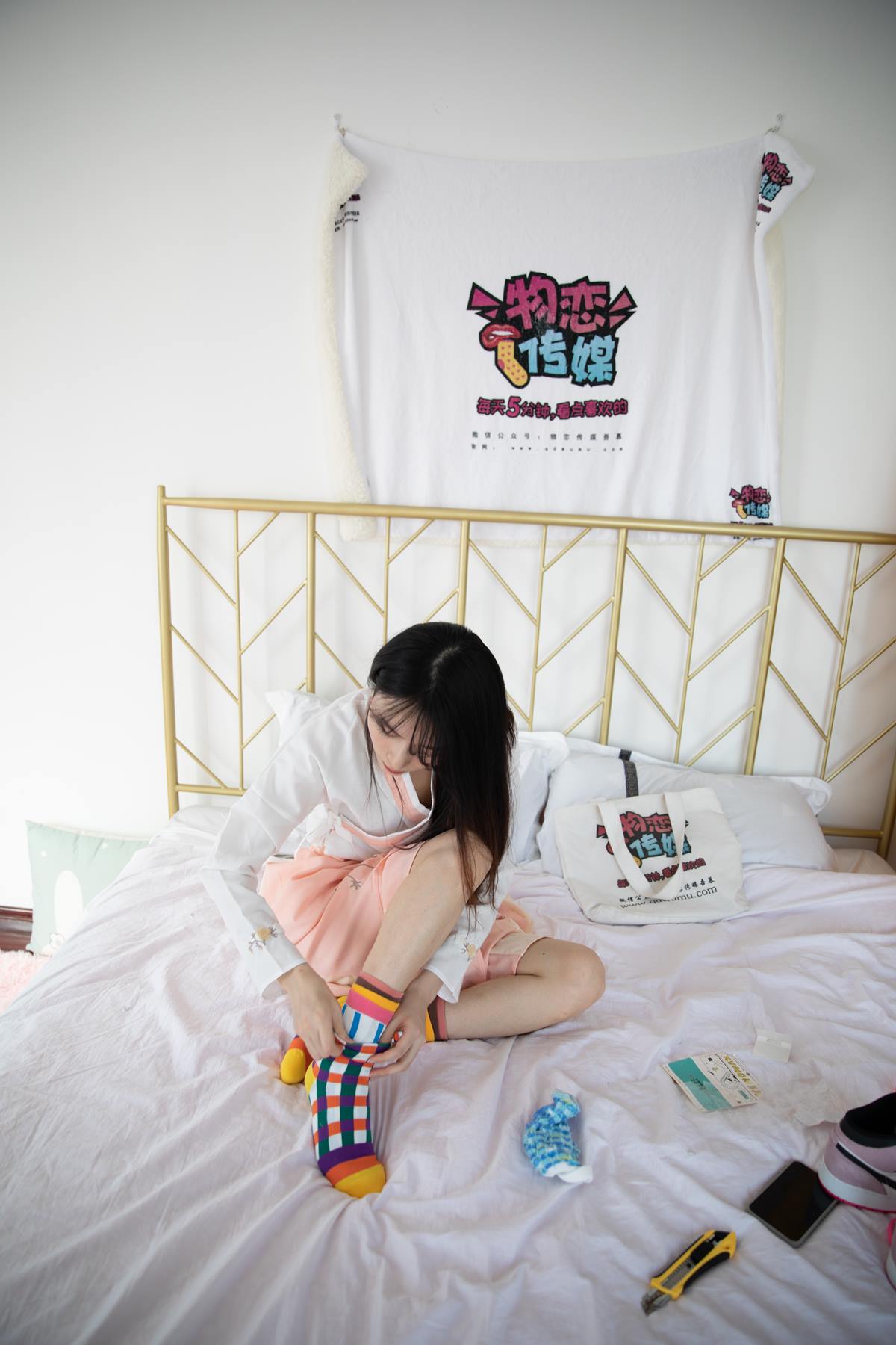 图片[88]-物恋传媒 NO.652 猫耳-一叶若舟（1）[100P] – 速更版-美库