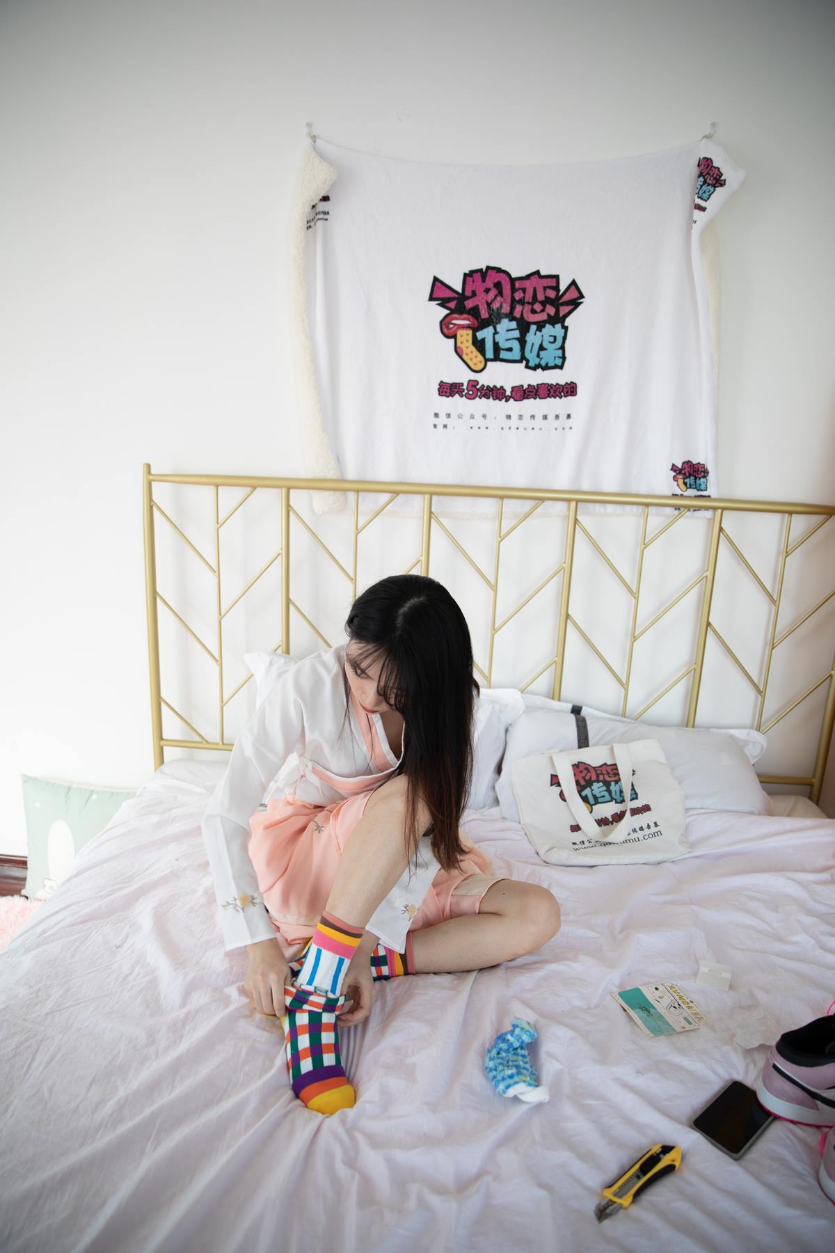 图片[89]-物恋传媒 NO.652 猫耳-一叶若舟（1）[100P] – 速更版-美库