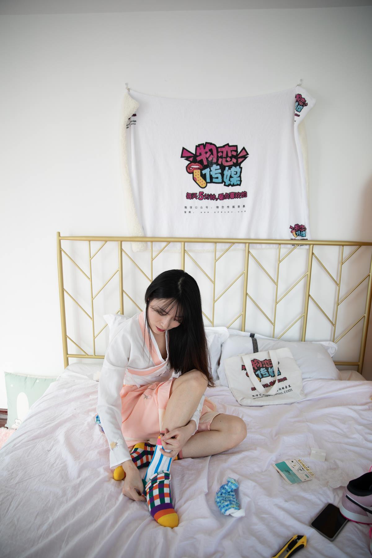 图片[90]-物恋传媒 NO.652 猫耳-一叶若舟（1）[100P] – 速更版-美库