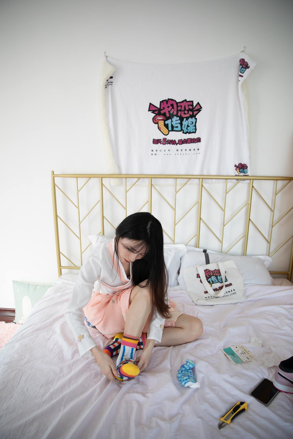 图片[91]-物恋传媒 NO.652 猫耳-一叶若舟（1）[100P] – 速更版-美库