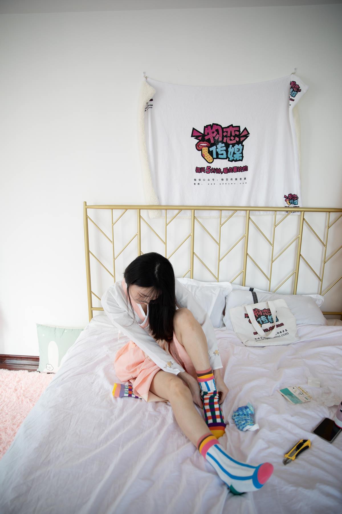 图片[98]-物恋传媒 NO.652 猫耳-一叶若舟（1）[100P] – 速更版-美库