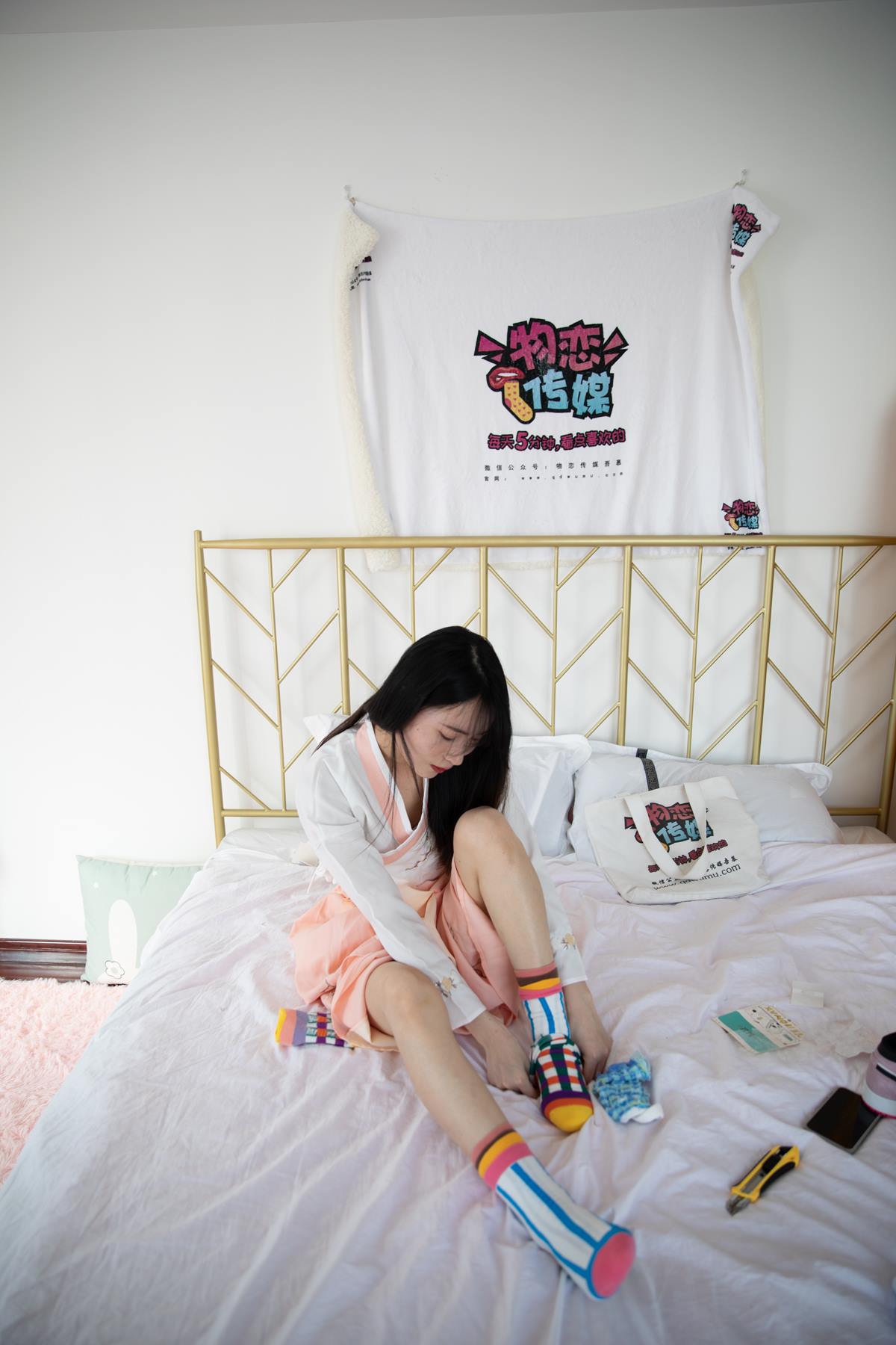 图片[99]-物恋传媒 NO.652 猫耳-一叶若舟（1）[100P] – 速更版-美库