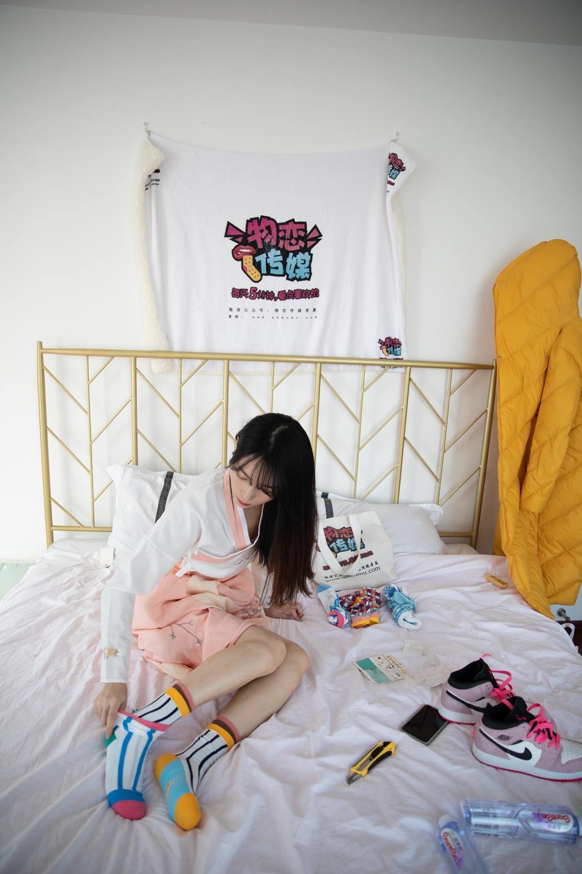 图片[25]-物恋传媒 NO.652 猫耳-一叶若舟（2）[119P] – 速更版-美库