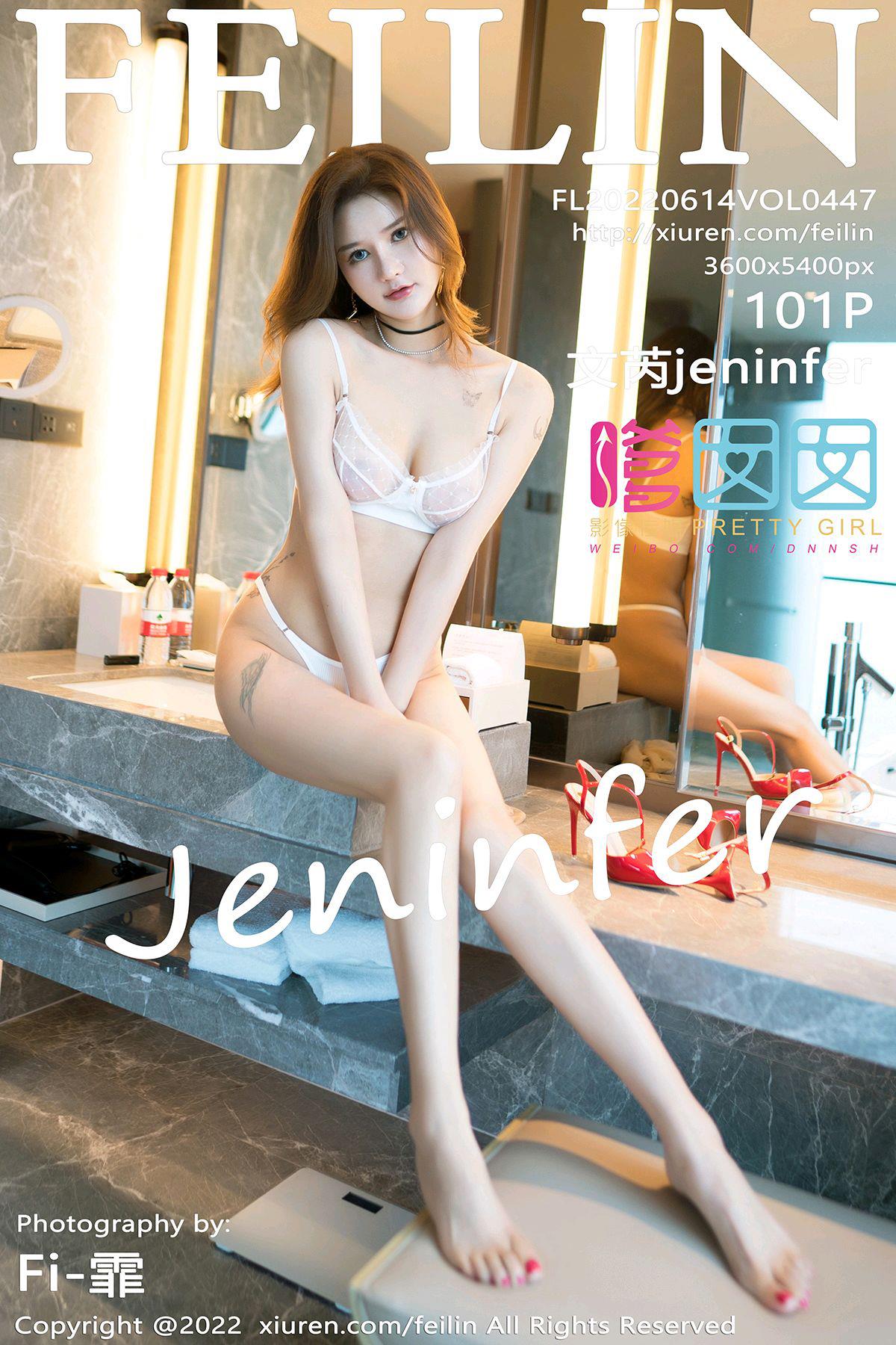 图片[43]-[Feilin嗲囡囡]2022.06.14 VOL.447 文芮jeninfer[51+1P] – 速更版-美库