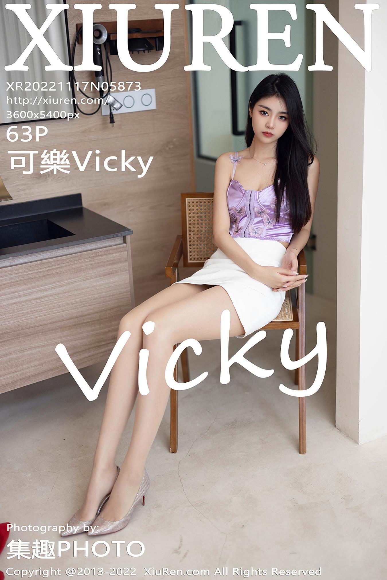 图片[49]-[Xiuren秀人网]2022.11.17 NO.5873 可樂Vicky[57+1P] – 速更版-美库