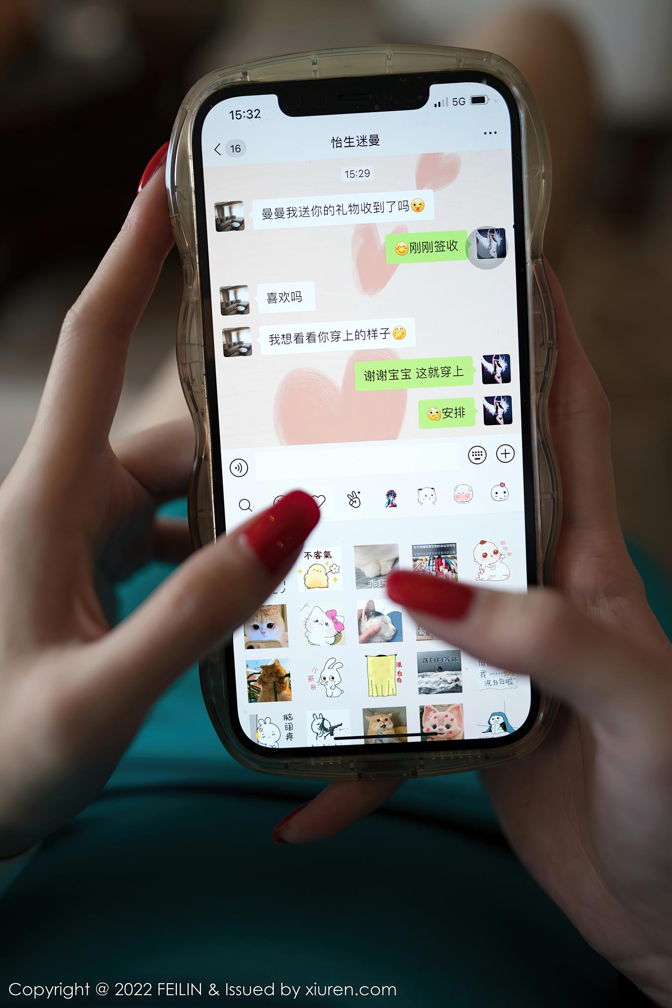 图片[34]-[Feilin嗲囡囡]2022.09.07 VOL.456 陈怡曼[81+1P] – 速更版-美库