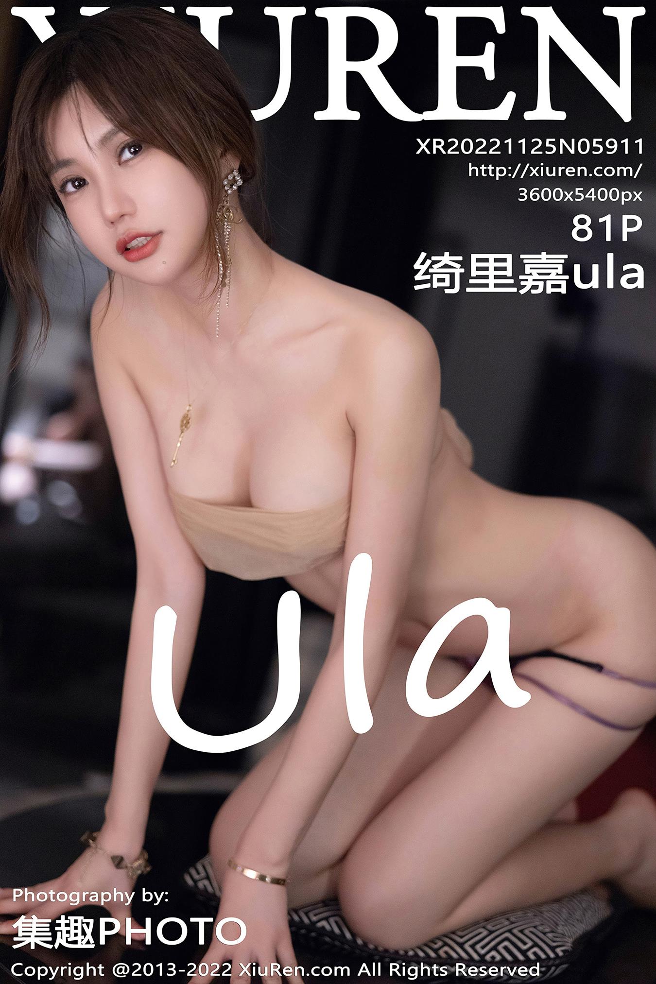 图片[16]-[Xiuren秀人网]2022.11.25 NO.5911 绮里嘉ula[24+1P] – 速更版-美库