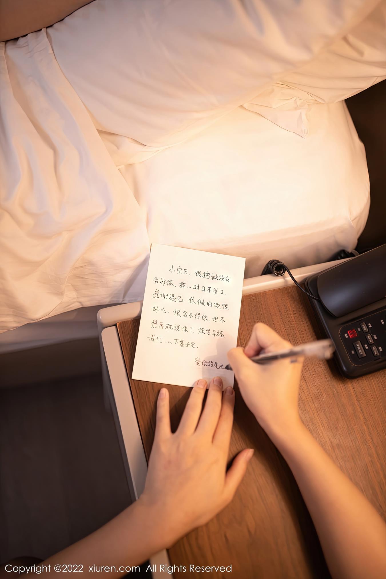 图片[12]-[Xiuren秀人网]2022.11.25 NO.5913 鱼子酱Fish[10+1P] – 速更版-美库