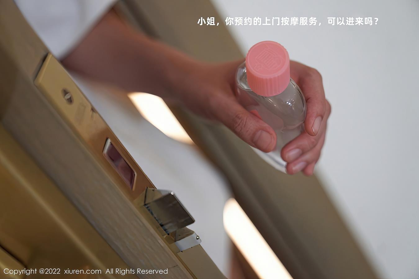 图片[33]-[Xiuren秀人网]2022.11.25 NO.5914 周于希Sally[42+1P] – 速更版-美库