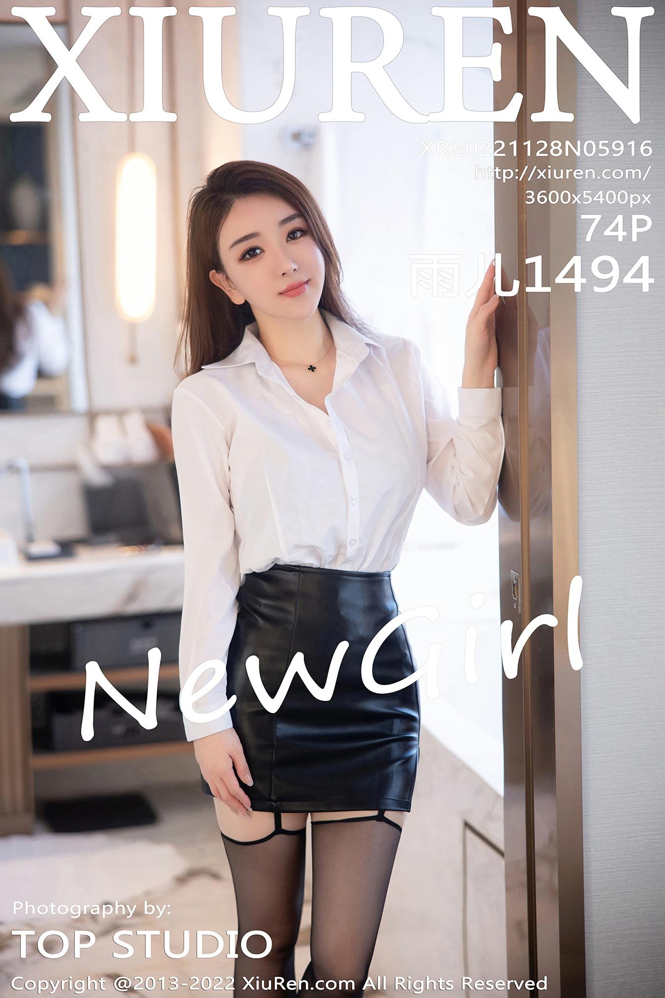 图片[22]-[Xiuren秀人网]2022.11.28 NO.5916 雨儿1494[30+1P] – 速更版-美库