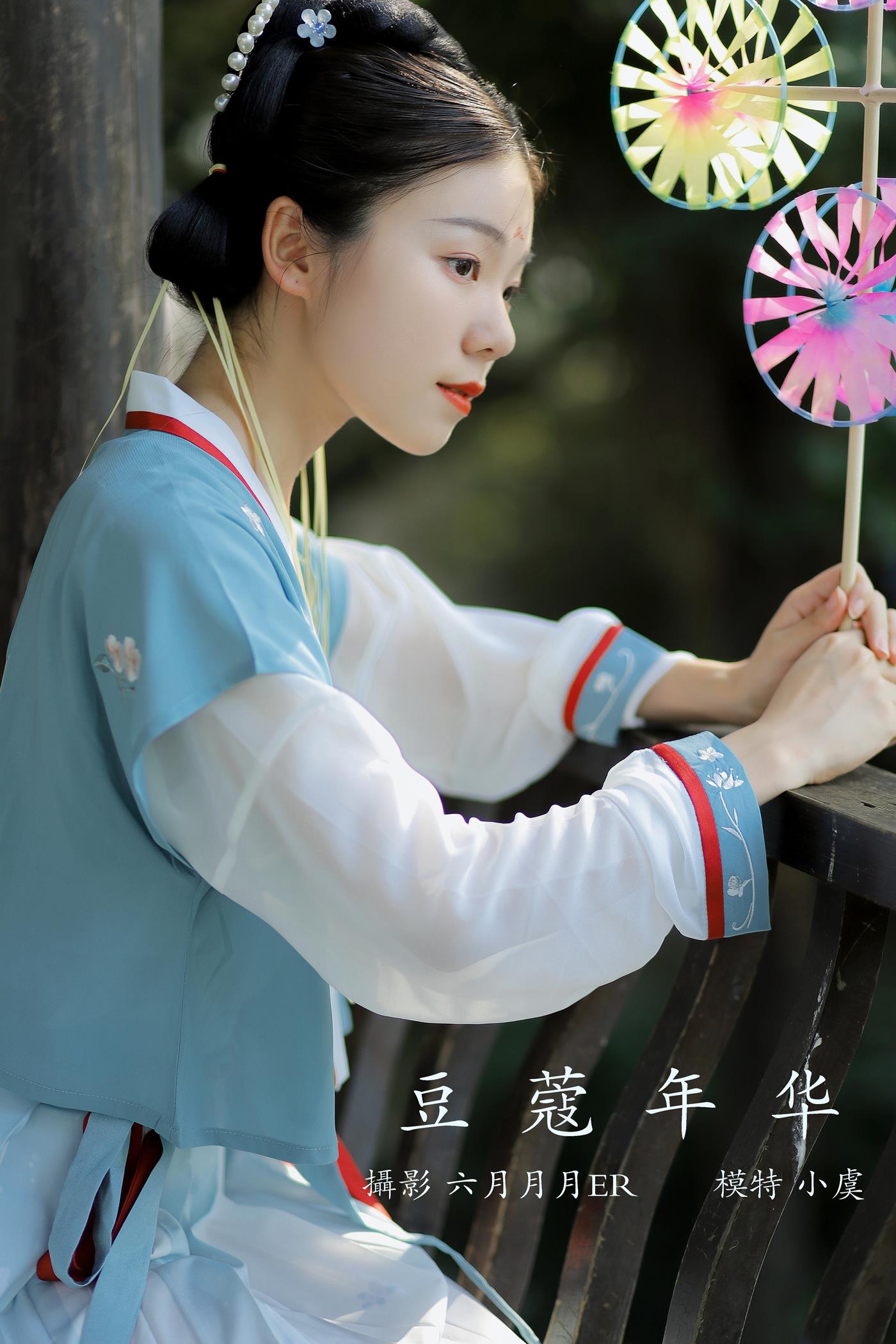 图片[19]-[YITUYU艺图语] 2022.01.22 豆蔻年华 一方伊人yi [22P] – 速更版-美库