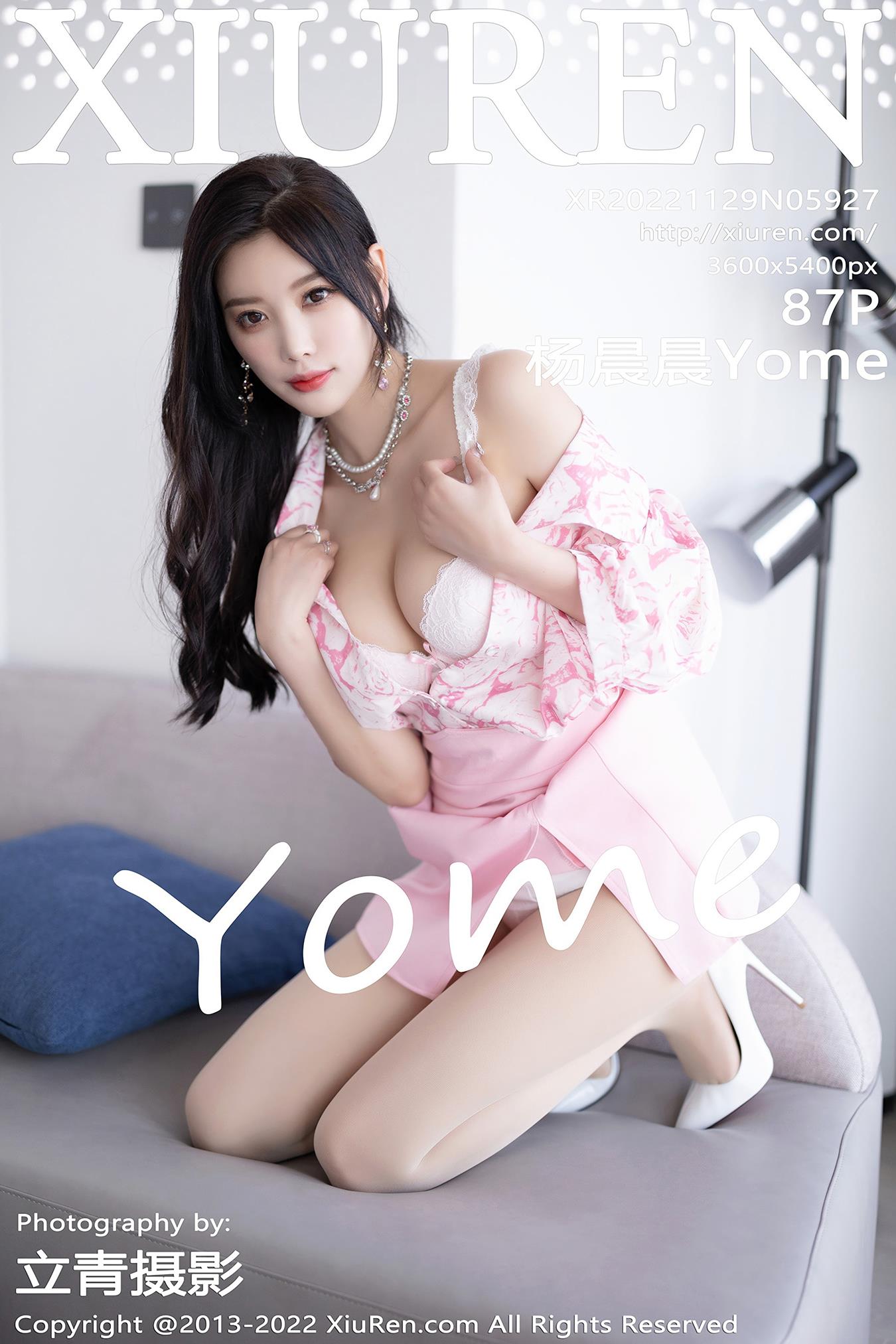 图片[26]-[Xiuren秀人网]2022.11.29 NO.5927 杨晨晨Yome[34+1P] – 速更版-美库