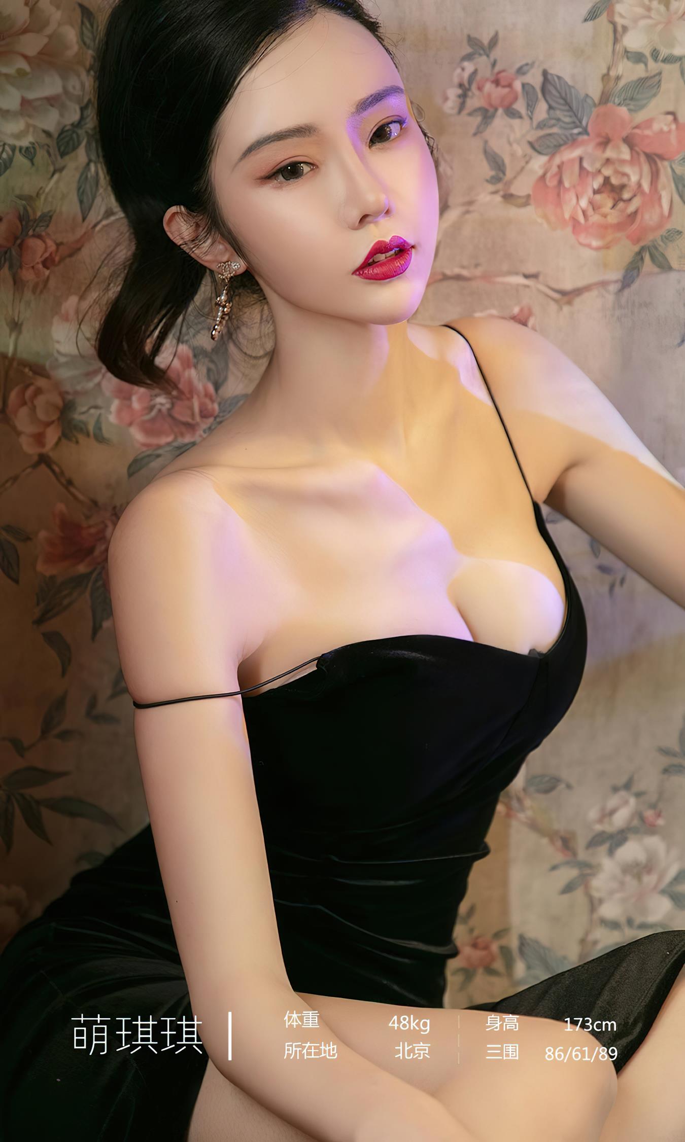 图片[29]-[爱尤物]2022 NO.2455 唯美诗篇 萌琪琪[35P] – 速更版-美库