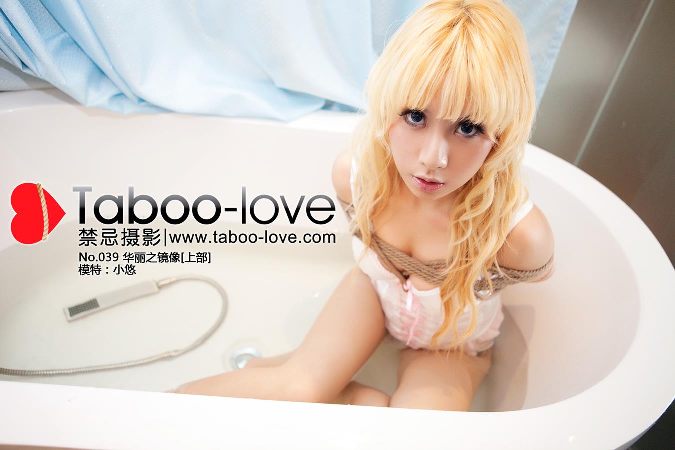 图片[23]-[禁忌摄影]Taboo-love NO.039 华丽之镜像[上部][31P] – 速更版-美库
