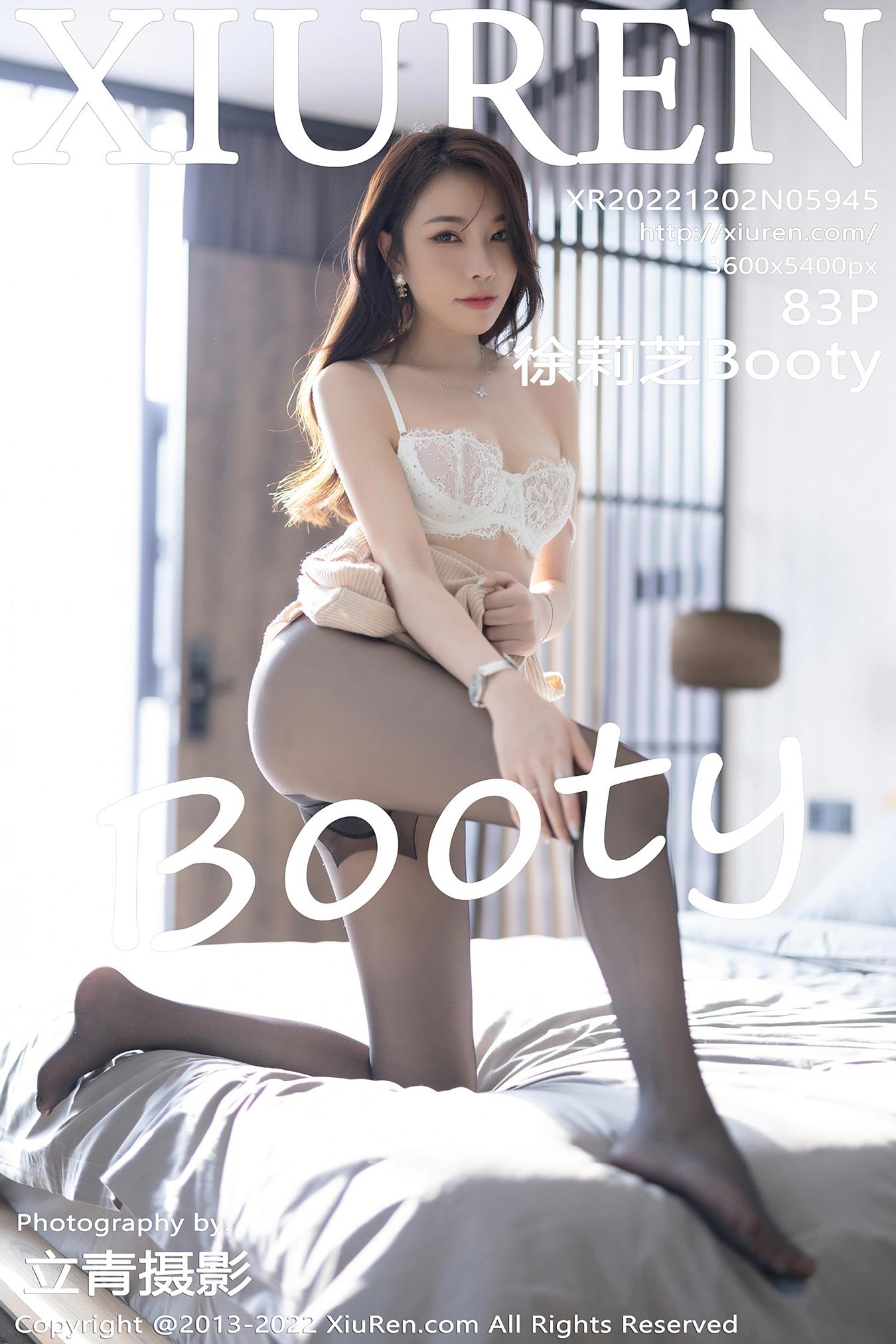 图片[37]-[Xiuren秀人网]2022.12.02 NO.5945 徐莉芝Booty[45+1P] – 速更版-美库