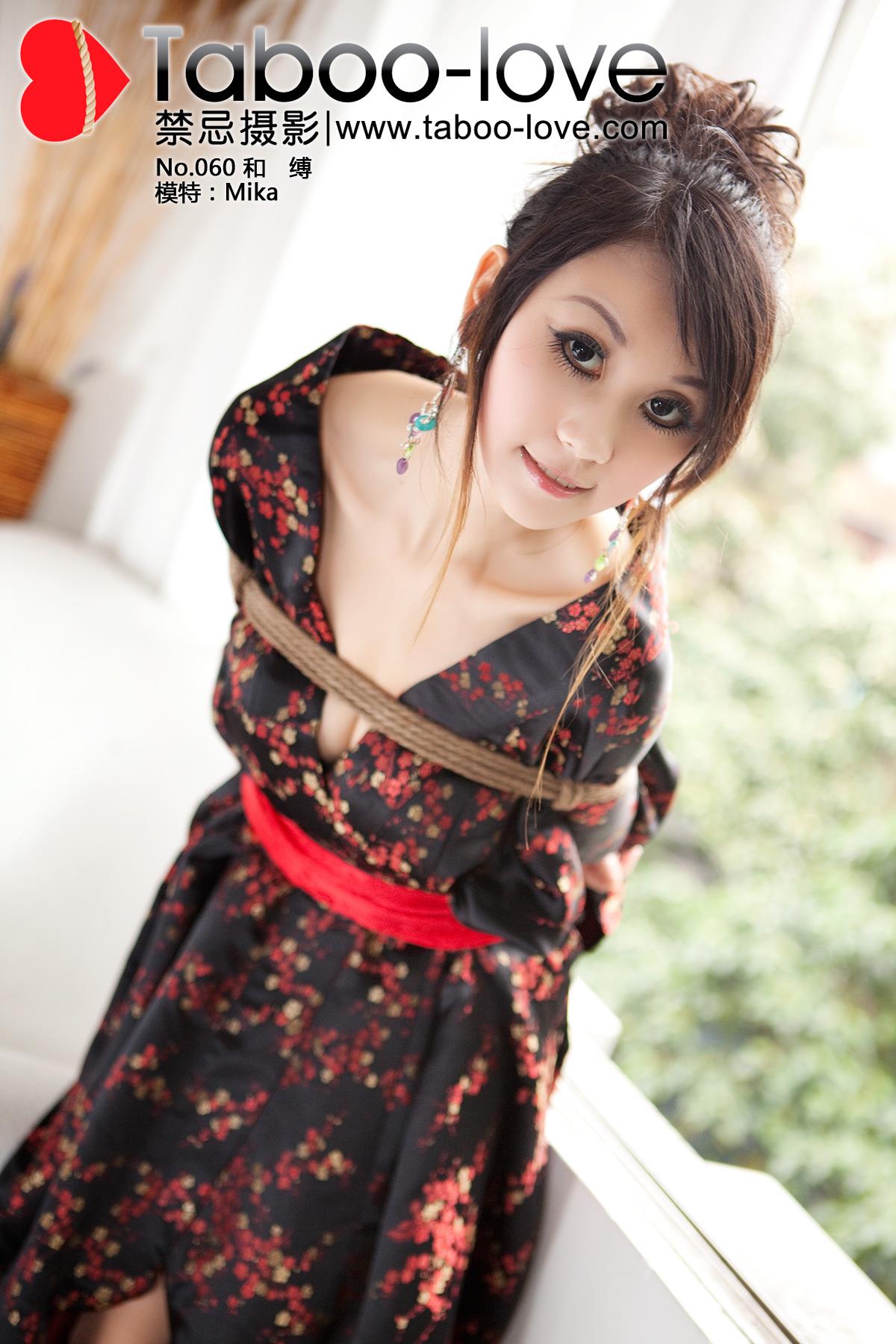 图片[8]-[禁忌摄影]Taboo-love NO.060 和服 缚[31P] – 速更版-美库