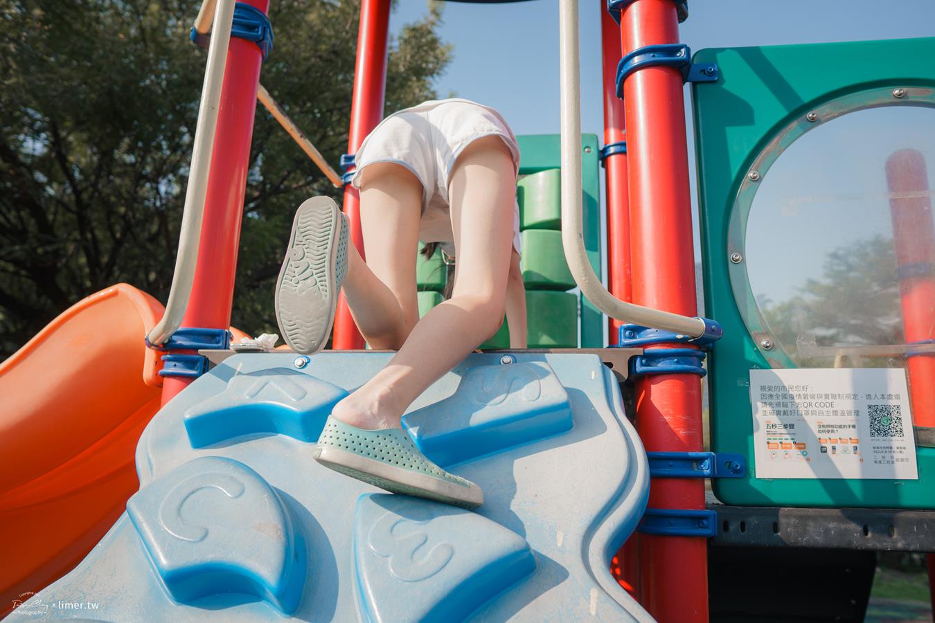 图片[109]-Limerence原创 NO.002 SHQ素人学生 大耳狗真理裤公园玩耍[283P] – 速更版-美库