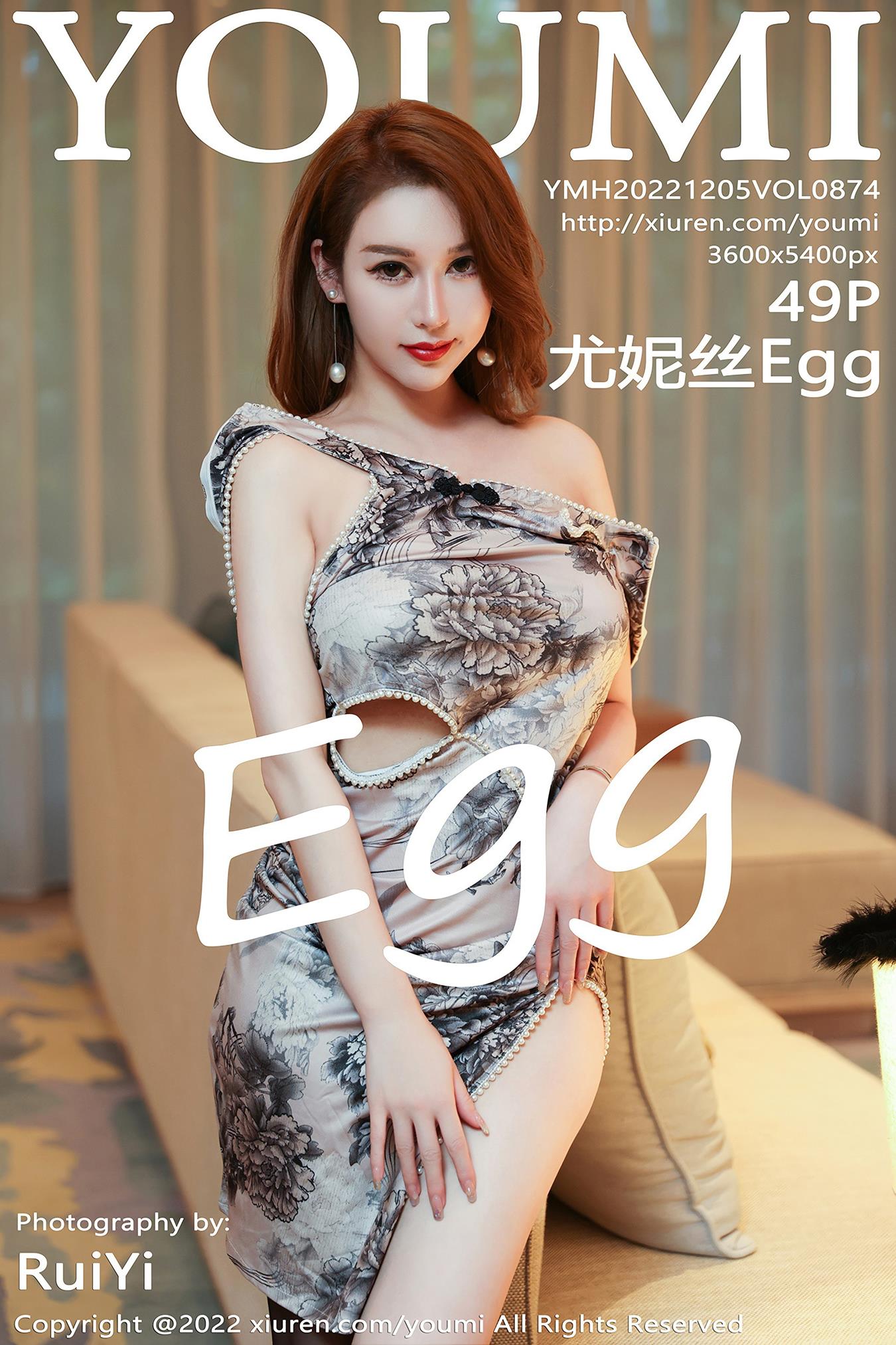 图片[11]-[YouMi尤蜜荟]2022.12.05 VOL.874 尤妮丝Egg[19+1P] – 速更版-美库