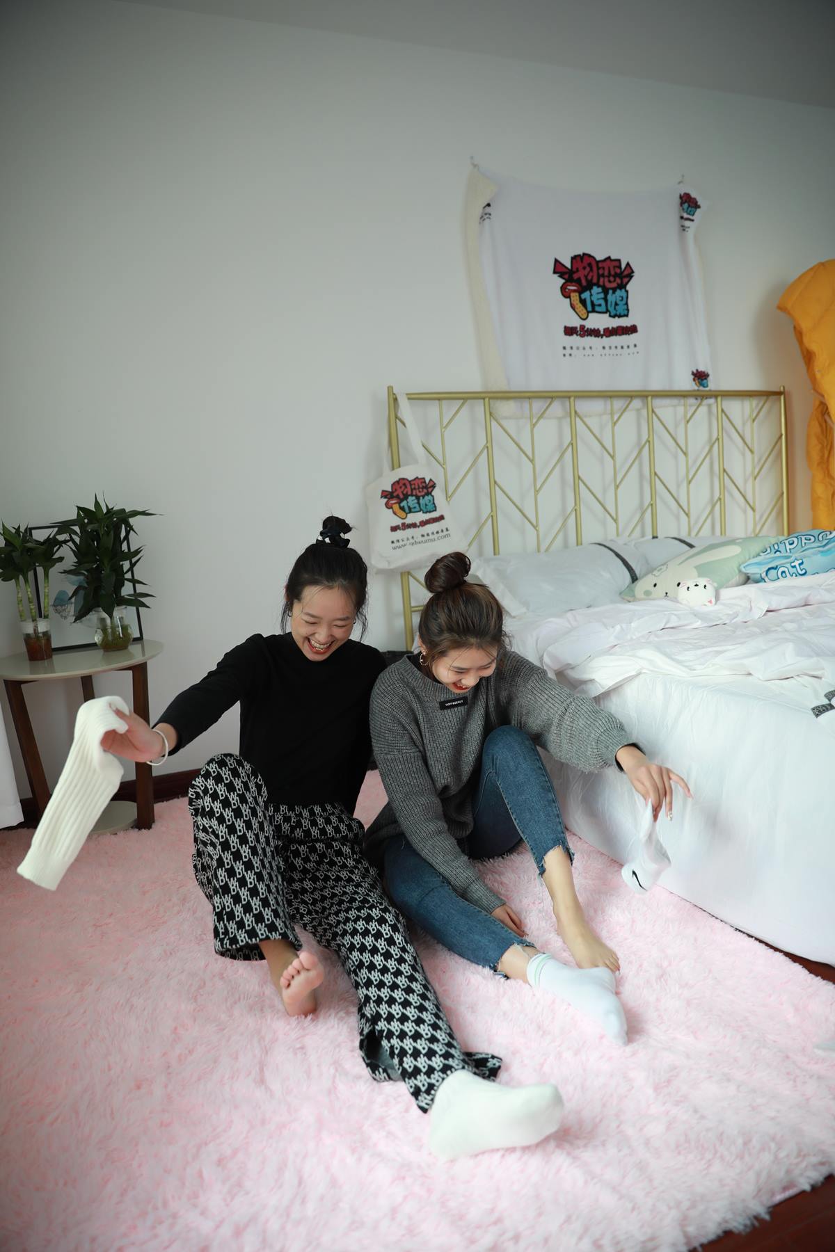 图片[16]-物恋传媒 NO.657 闺蜜-雪里双生 (2) [70P] – 速更版-美库