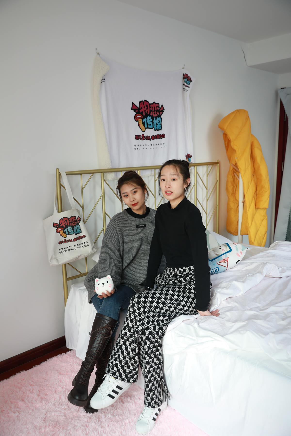 图片[31]-物恋传媒 NO.657 闺蜜-雪里双生 (1) [84P] – 速更版-美库