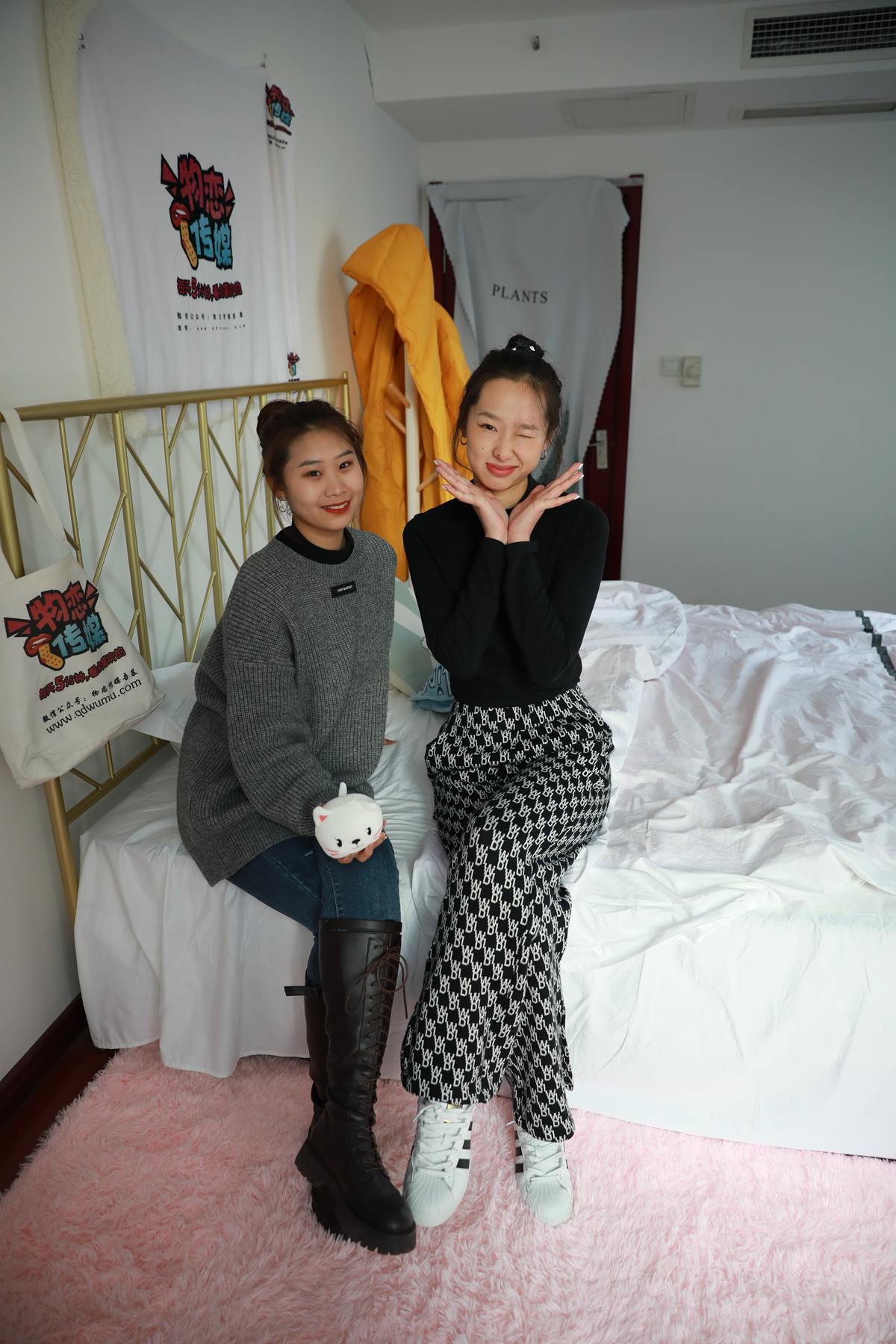 图片[32]-物恋传媒 NO.657 闺蜜-雪里双生 (1) [84P] – 速更版-美库