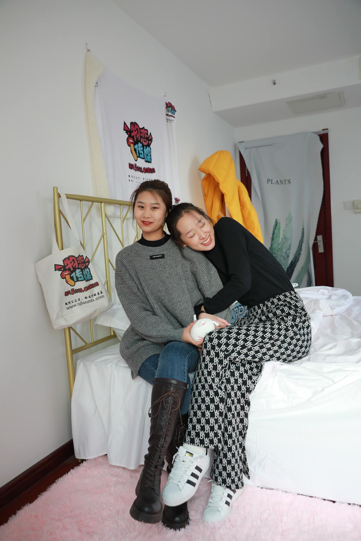 图片[33]-物恋传媒 NO.657 闺蜜-雪里双生 (1) [84P] – 速更版-美库