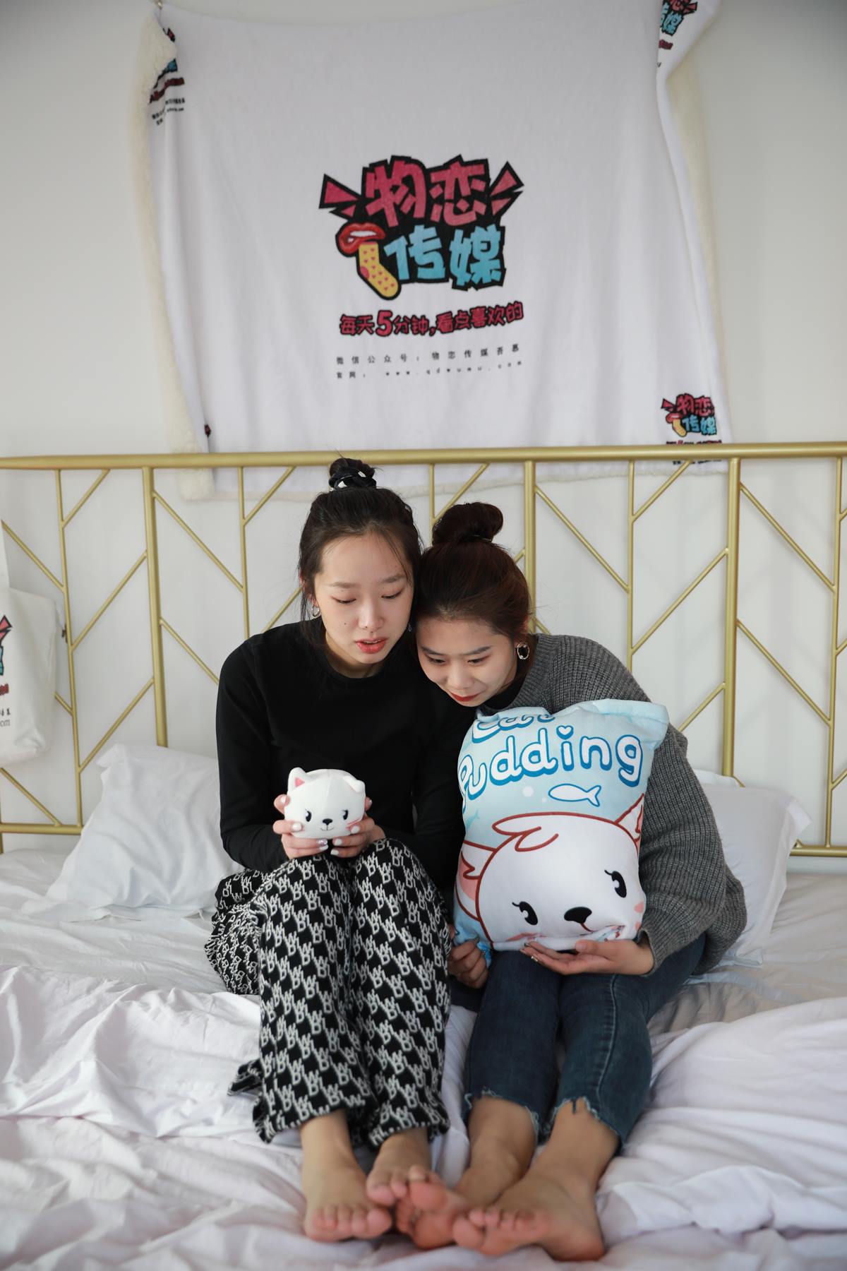 图片[50]-物恋传媒 NO.657 闺蜜-雪里双生 (2) [70P] – 速更版-美库