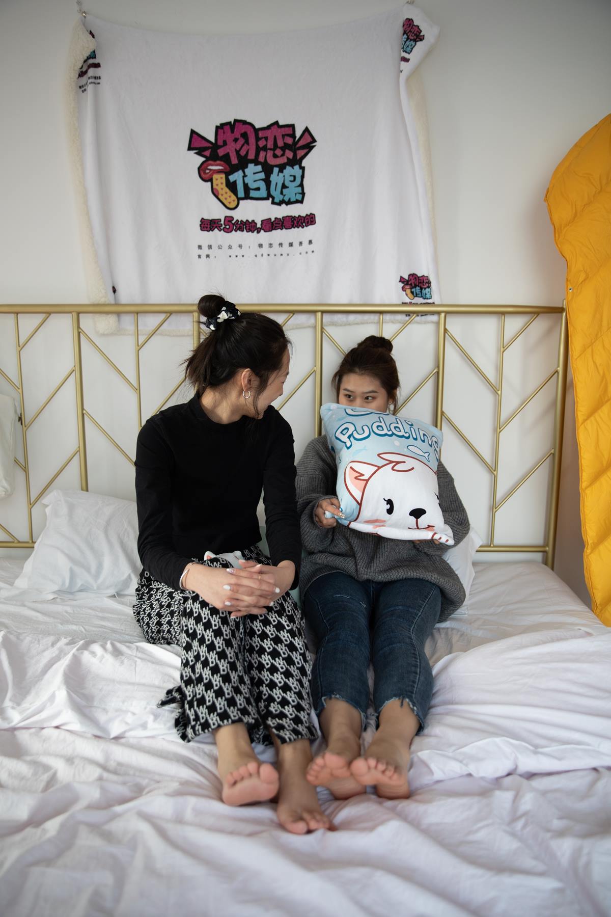 图片[53]-物恋传媒 NO.657 闺蜜-雪里双生 (2) [70P] – 速更版-美库