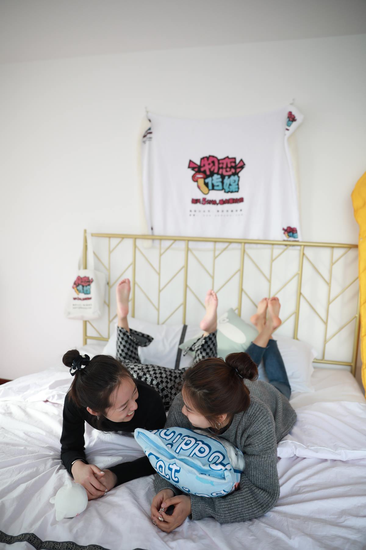 图片[56]-物恋传媒 NO.657 闺蜜-雪里双生 (2) [70P] – 速更版-美库