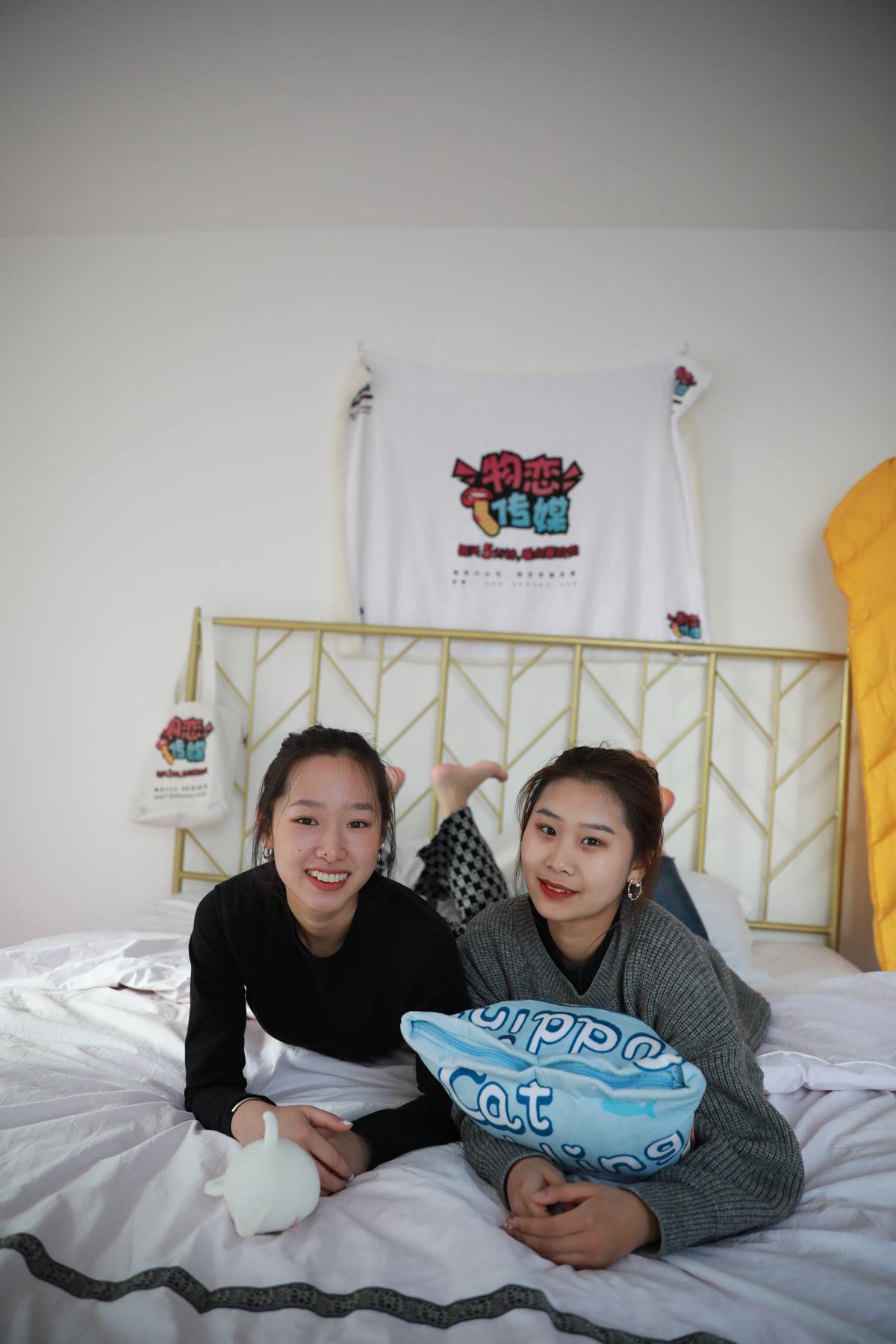 图片[57]-物恋传媒 NO.657 闺蜜-雪里双生 (2) [70P] – 速更版-美库