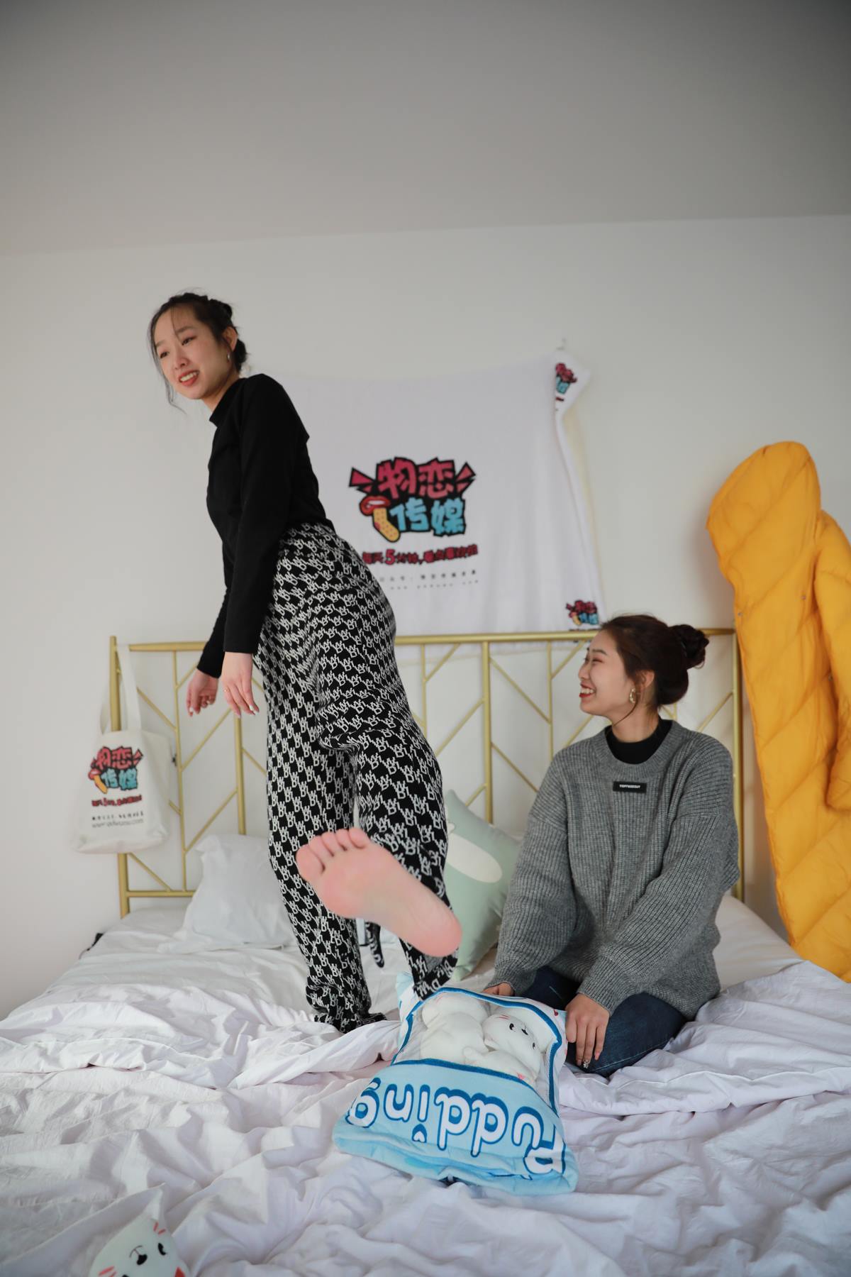 图片[71]-物恋传媒 NO.657 闺蜜-雪里双生 (2) [70P] – 速更版-美库