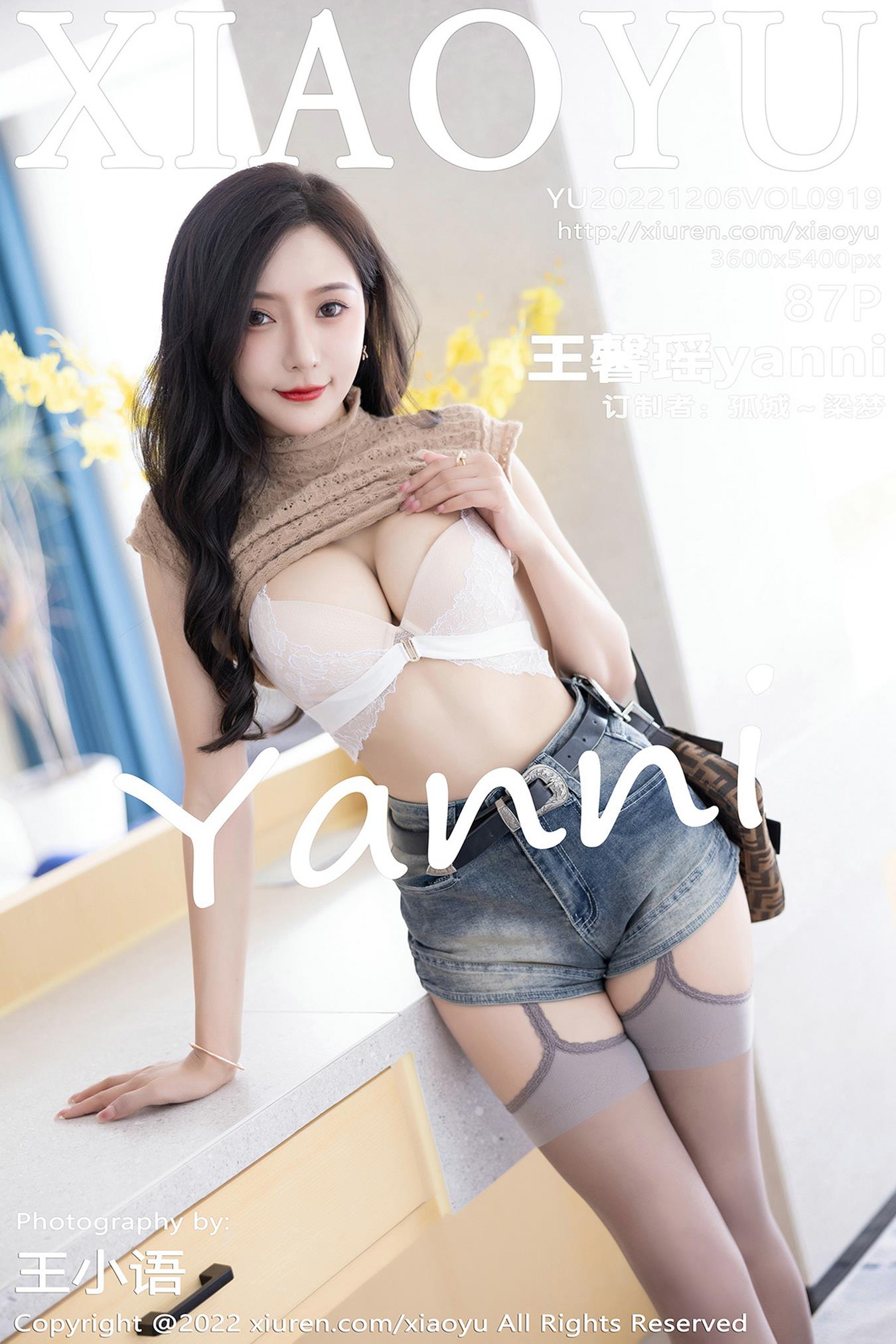 图片[35]-[XIAOYU语画界]2022.12.06 VOL.919 王馨瑶yanni[43+1P] – 速更版-美库