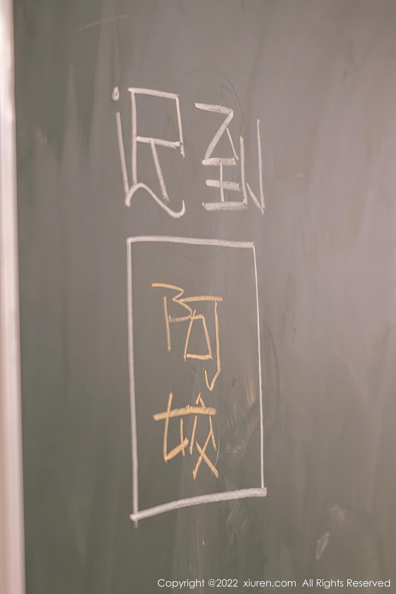 图片[15]-[Xiuren秀人网]2022.12.08 NO.5970 laura阿姣[28+1P] – 速更版-美库