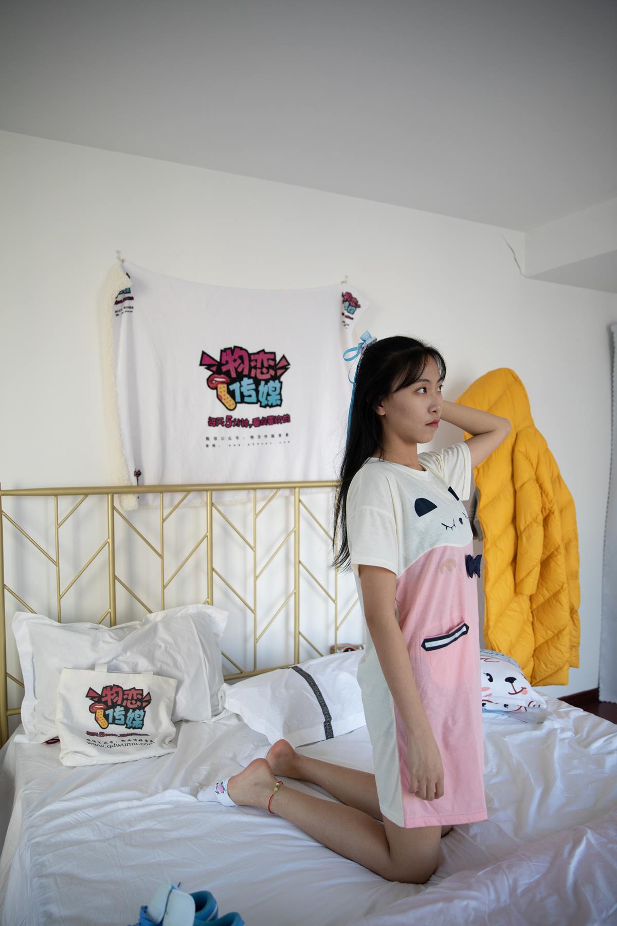 图片[38]-物恋传媒 NO.658 elise-雨意青山 (2) [74P] – 速更版-美库