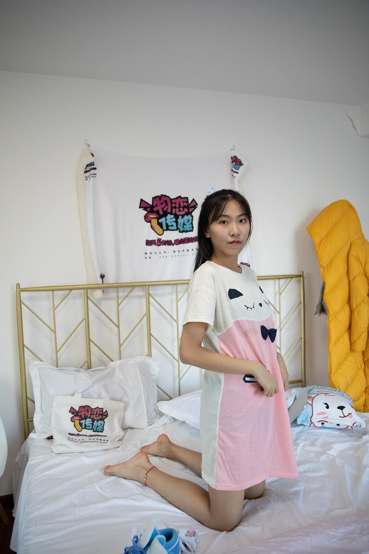 图片[75]-物恋传媒 NO.658 elise-雨意青山 (2) [74P] – 速更版-美库