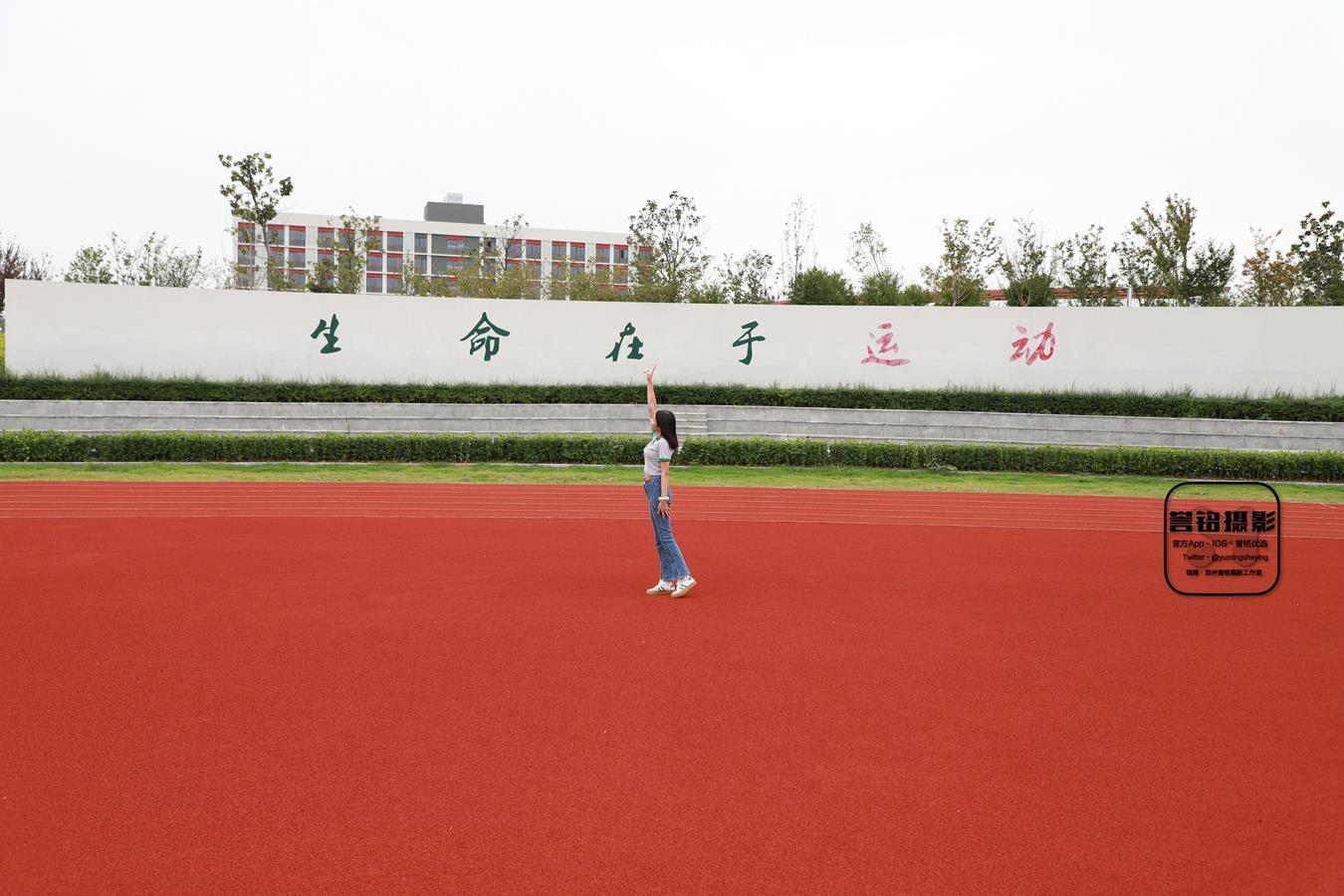 图片[102]-[誉铭传媒]袜足摄影 2022年《2022微信群第12套》[110P] – 速更版-美库