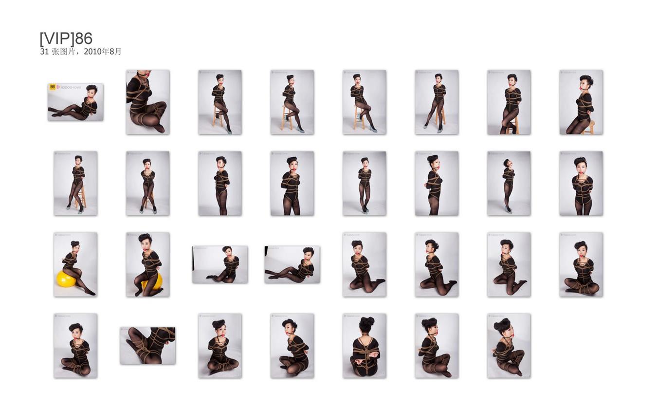 图片[24]-[禁忌摄影]Taboo-love NO.086 [VIP专属][32P] – 速更版-美库