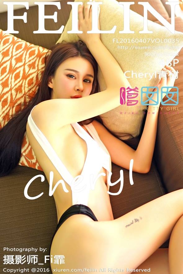 图片[25]-[FEILIN嗲囡囡] 2016.04.07 VOL.035 Cheryl青树[27+1P] – 速更版-美库
