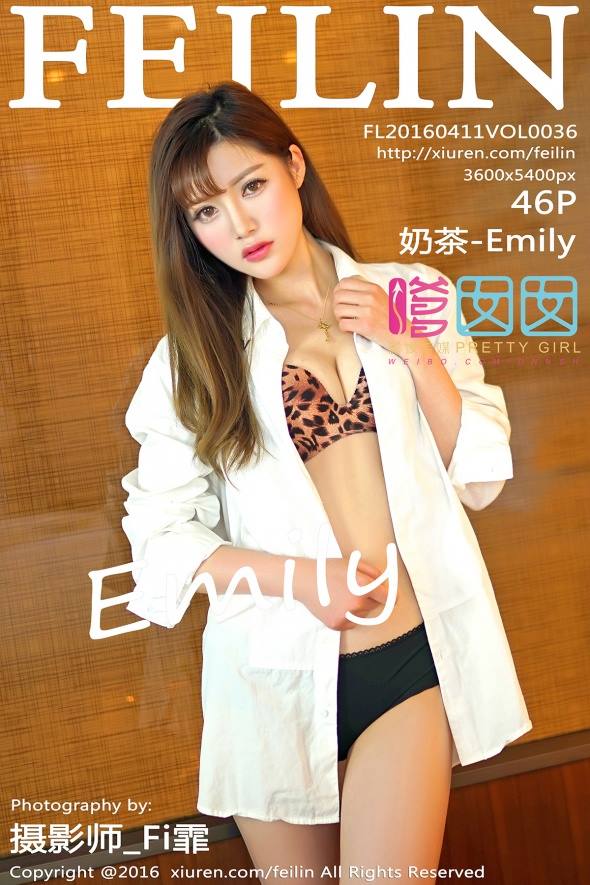 图片[42]-[FEILIN嗲囡囡] 2016.04.11 VOL.036 奶茶-Emily[46+1P] – 速更版-美库