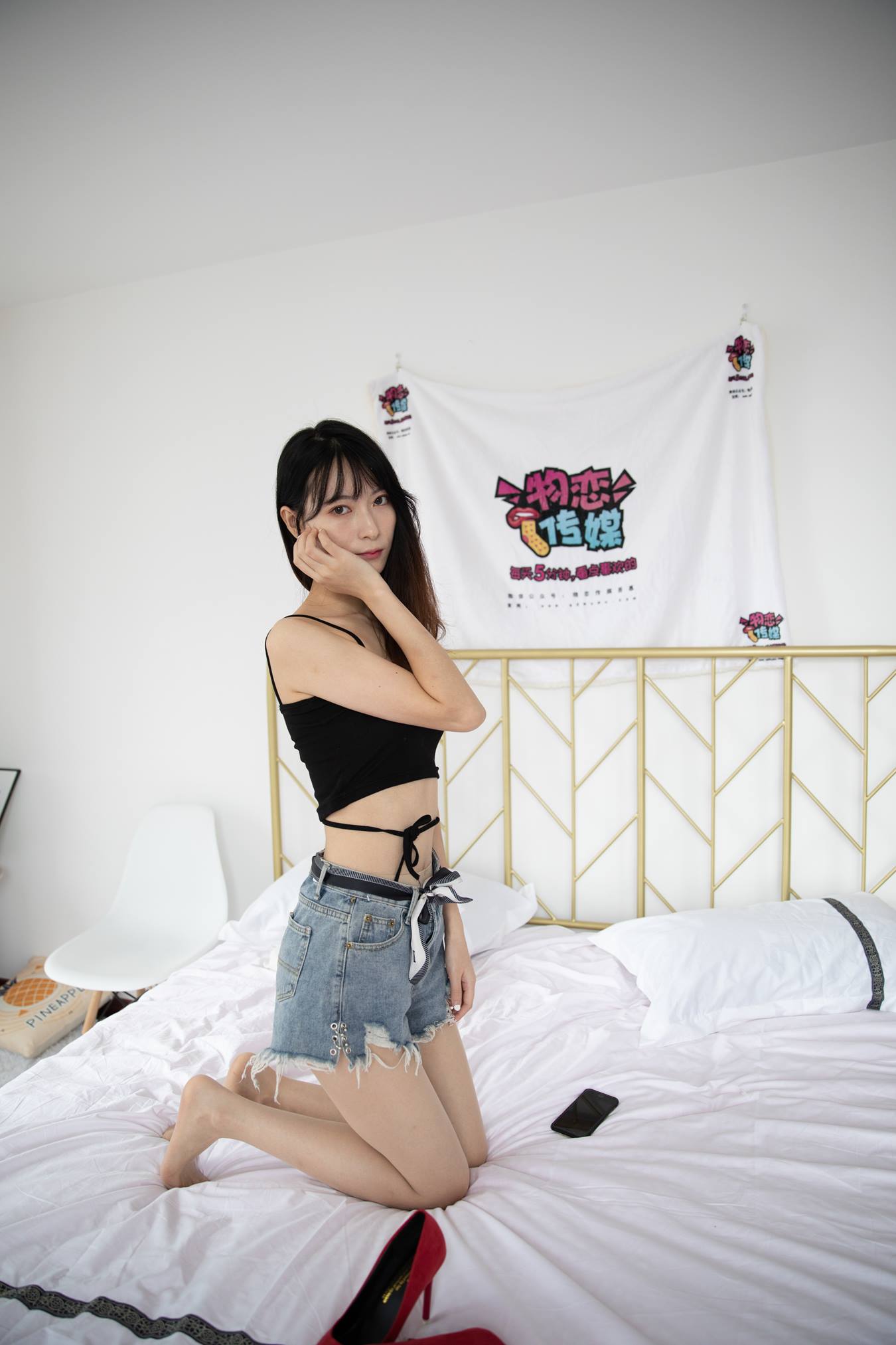 图片[50]-物恋传媒 NO.660 猫耳-饮四季 (2) [78P] – 速更版-美库