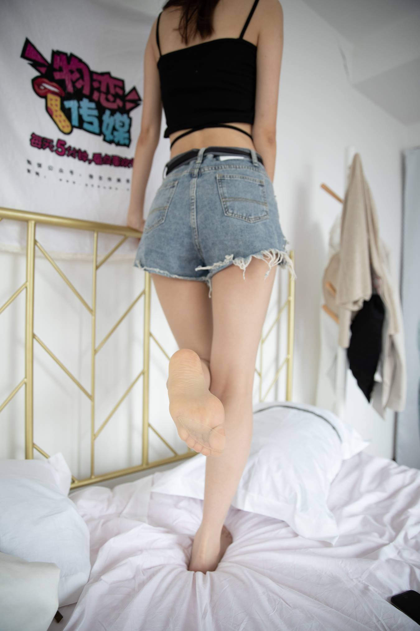 图片[59]-物恋传媒 NO.660 猫耳-饮四季 (2) [78P] – 速更版-美库