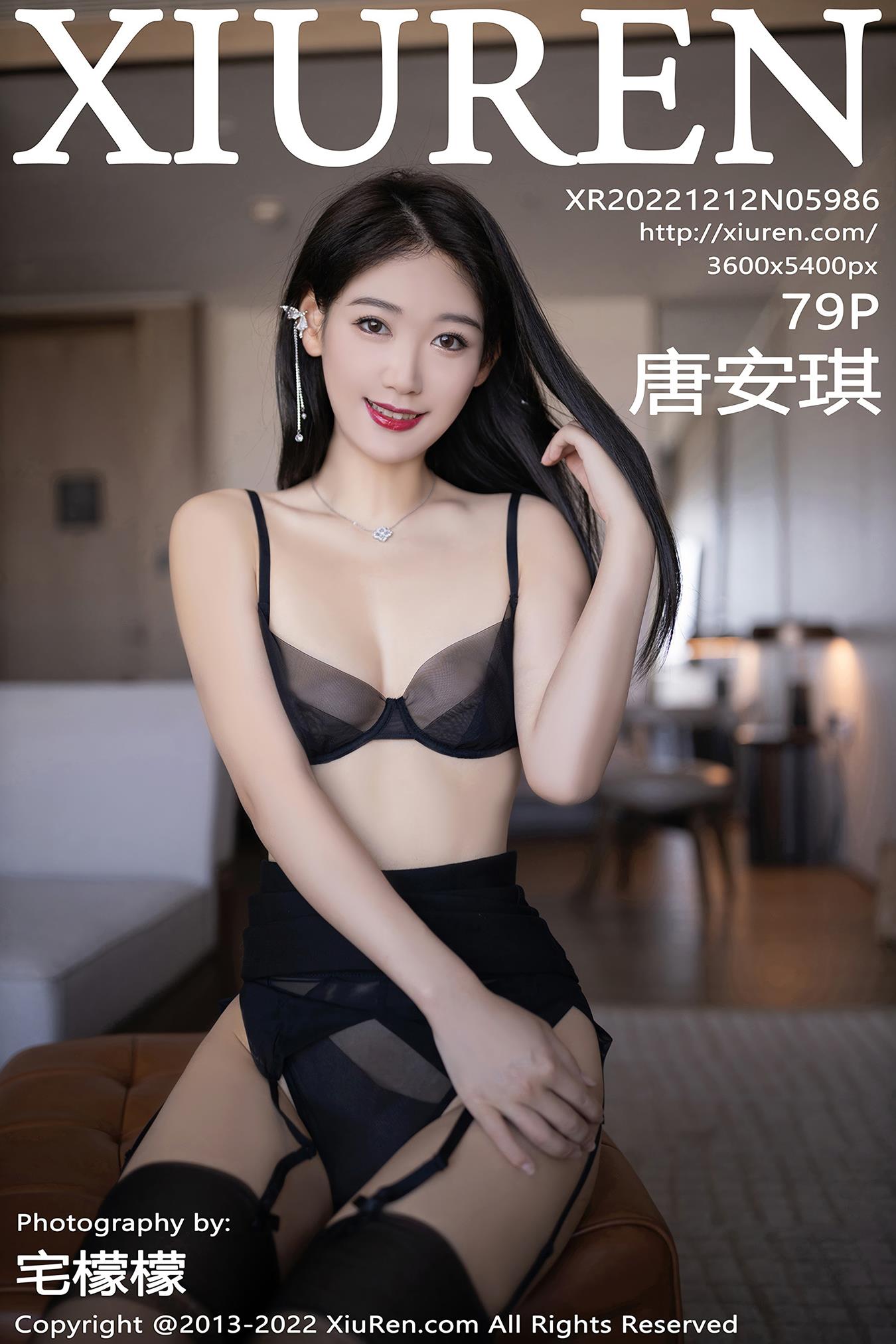 图片[16]-[Xiuren秀人网]2022.12.12 NO.5986 唐安琪[14+1P] – 速更版-美库