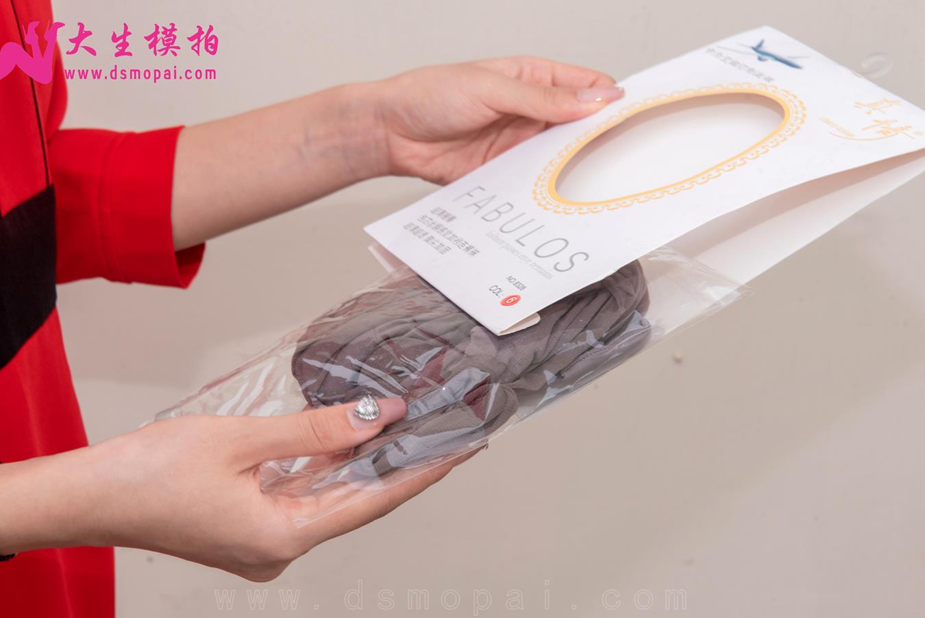 图片[66]-大生模拍 NO.285 伊柯 空乘制服[78P] – 速更版-美库