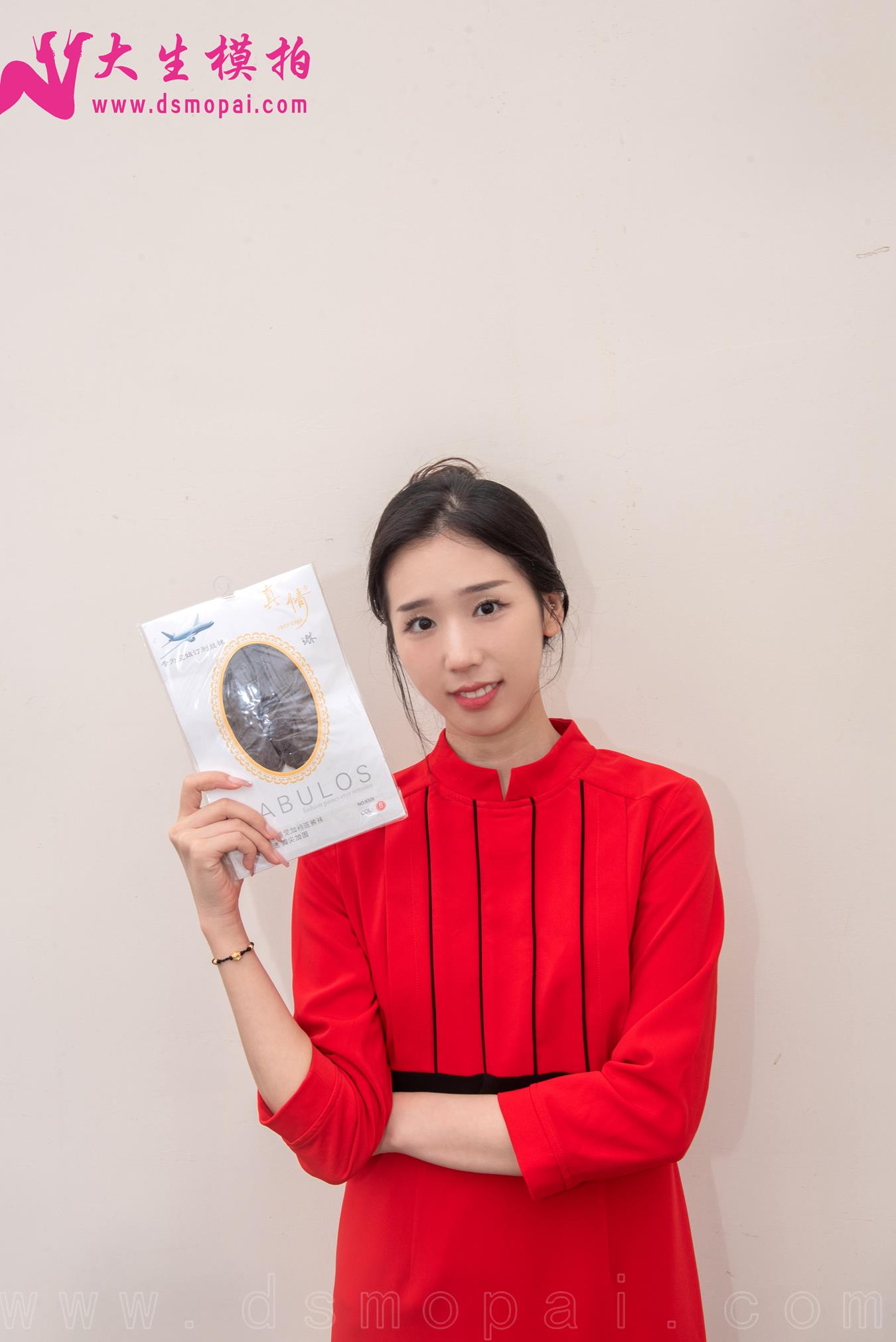 图片[68]-大生模拍 NO.285 伊柯 空乘制服[78P] – 速更版-美库