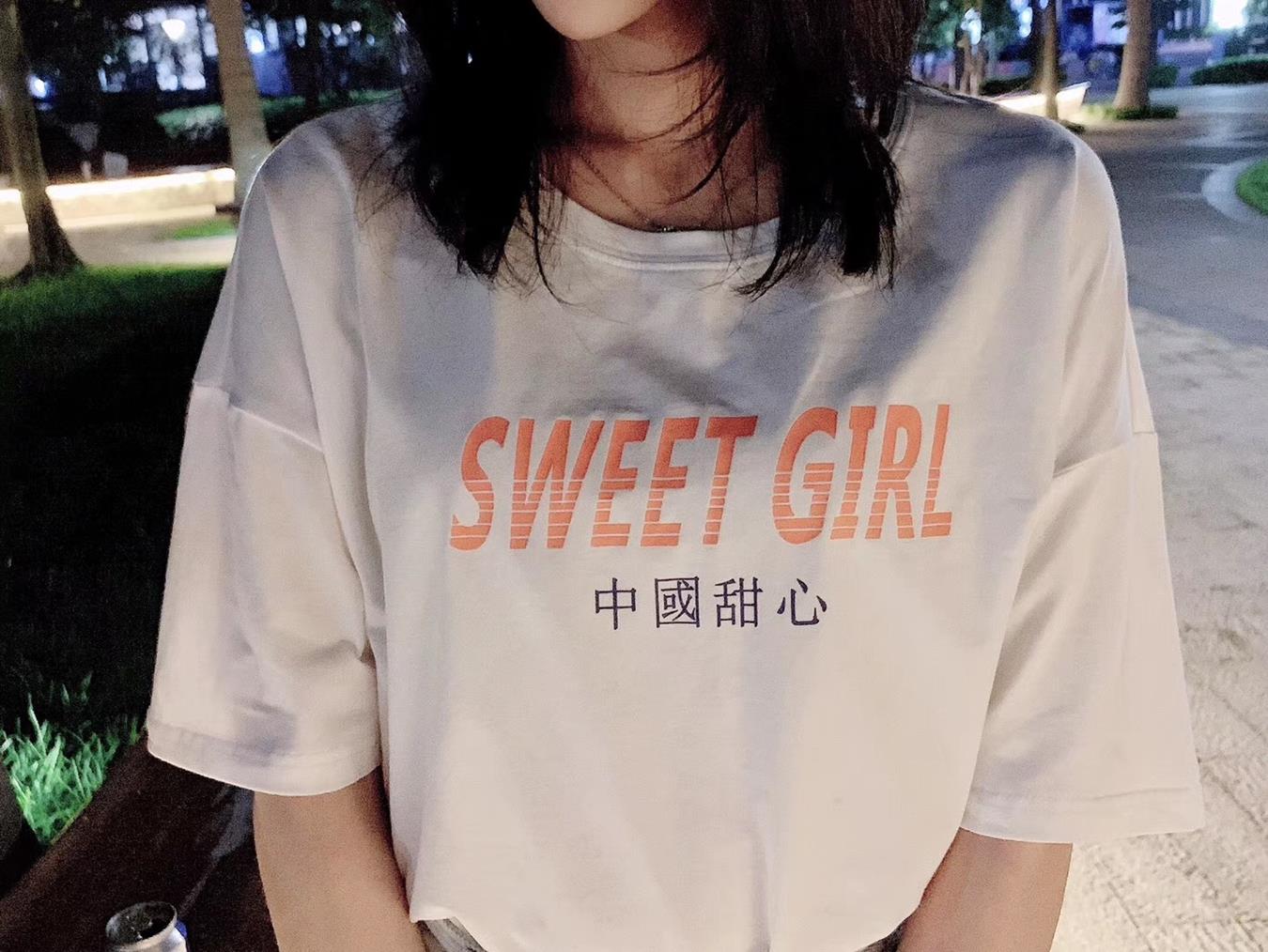 图片[13]-丝足博主 小小小仙女ELaine 微信朋友圈视图系列 (2)[124P] – 速更版-美库