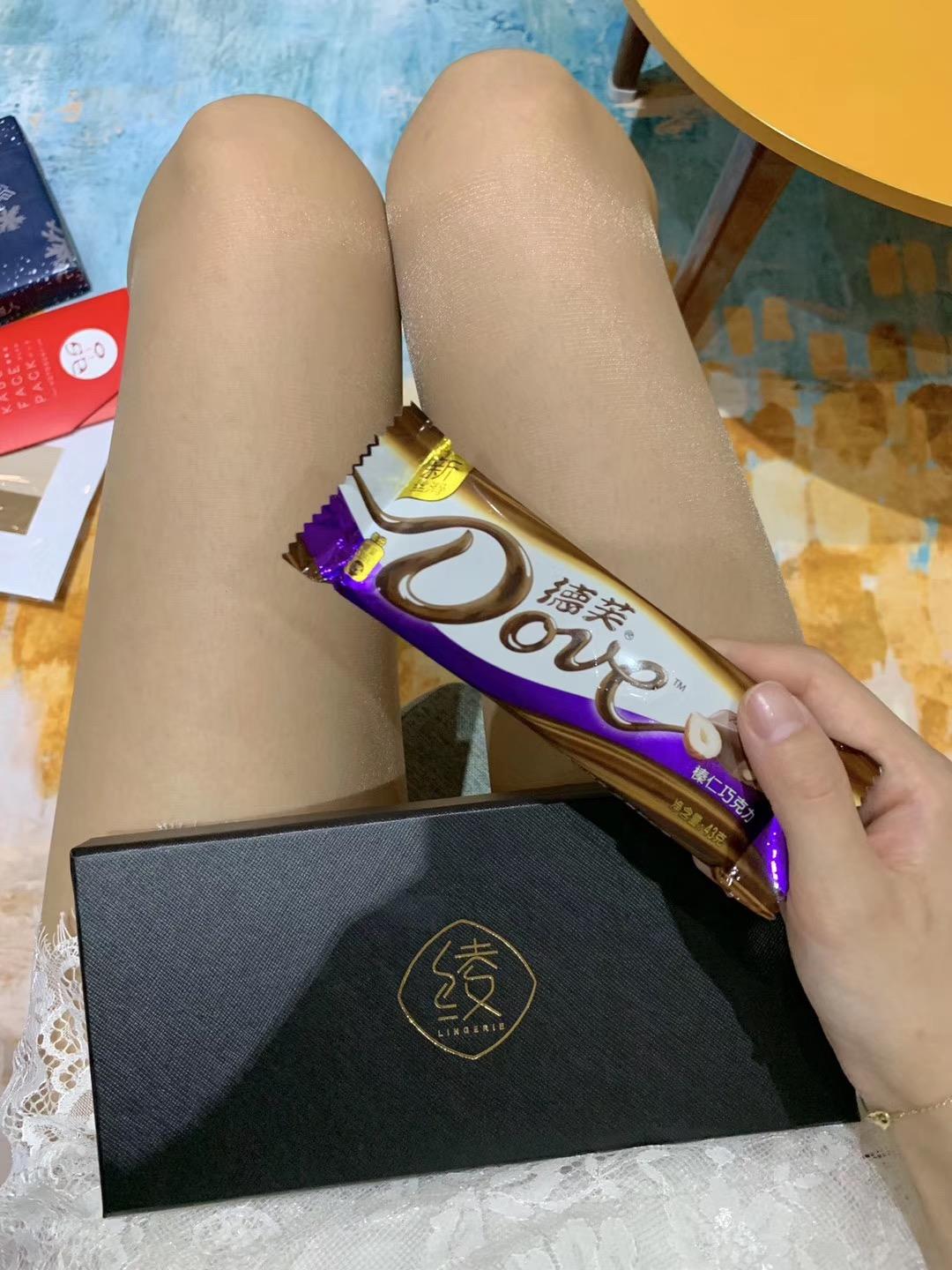 图片[11]-丝足博主 小小小仙女ELaine 微信朋友圈视图系列 (3)[153P] – 速更版-美库