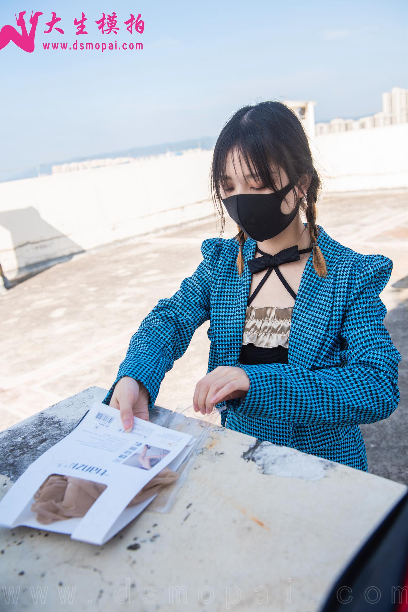 图片[63]-大生模拍 NO.286 兰兰 小萝莉[73P] – 速更版-美库